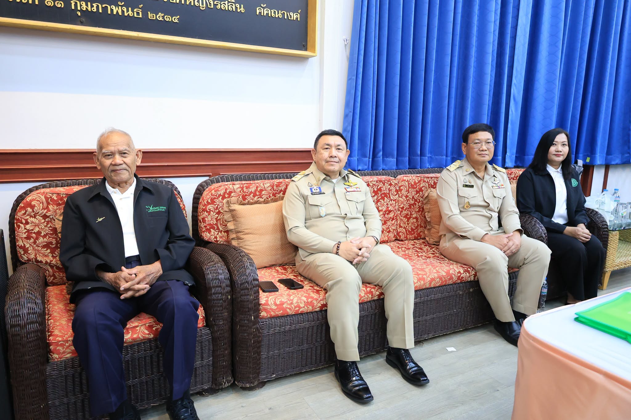 title - สพท. ร่วมพิธีเปิดหลักสูตร “รู้ปลูก รู้รักษา รู้คุณค่าของหญ้าแฝก” ระยะที่ 2 ปีงบประมาณ พ.ศ. 2569