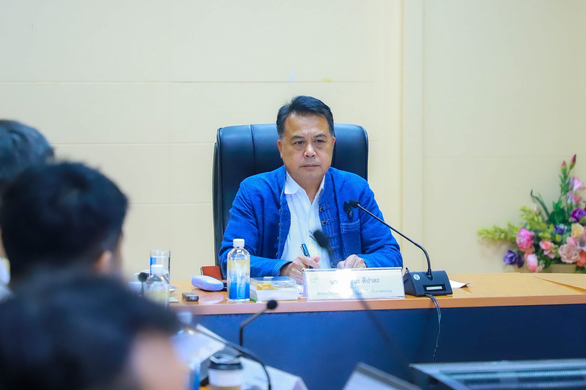 title - ผชช. นำทีม สพท. ร่วมประชุม GIZ ขับเคลื่อนพลังงานทดแทน มุ่งยกระดับเทคโนโลยีในพื้นที่ คทช. พร้อมลุยขยายผลเกษตรกรรมยั่งยืน