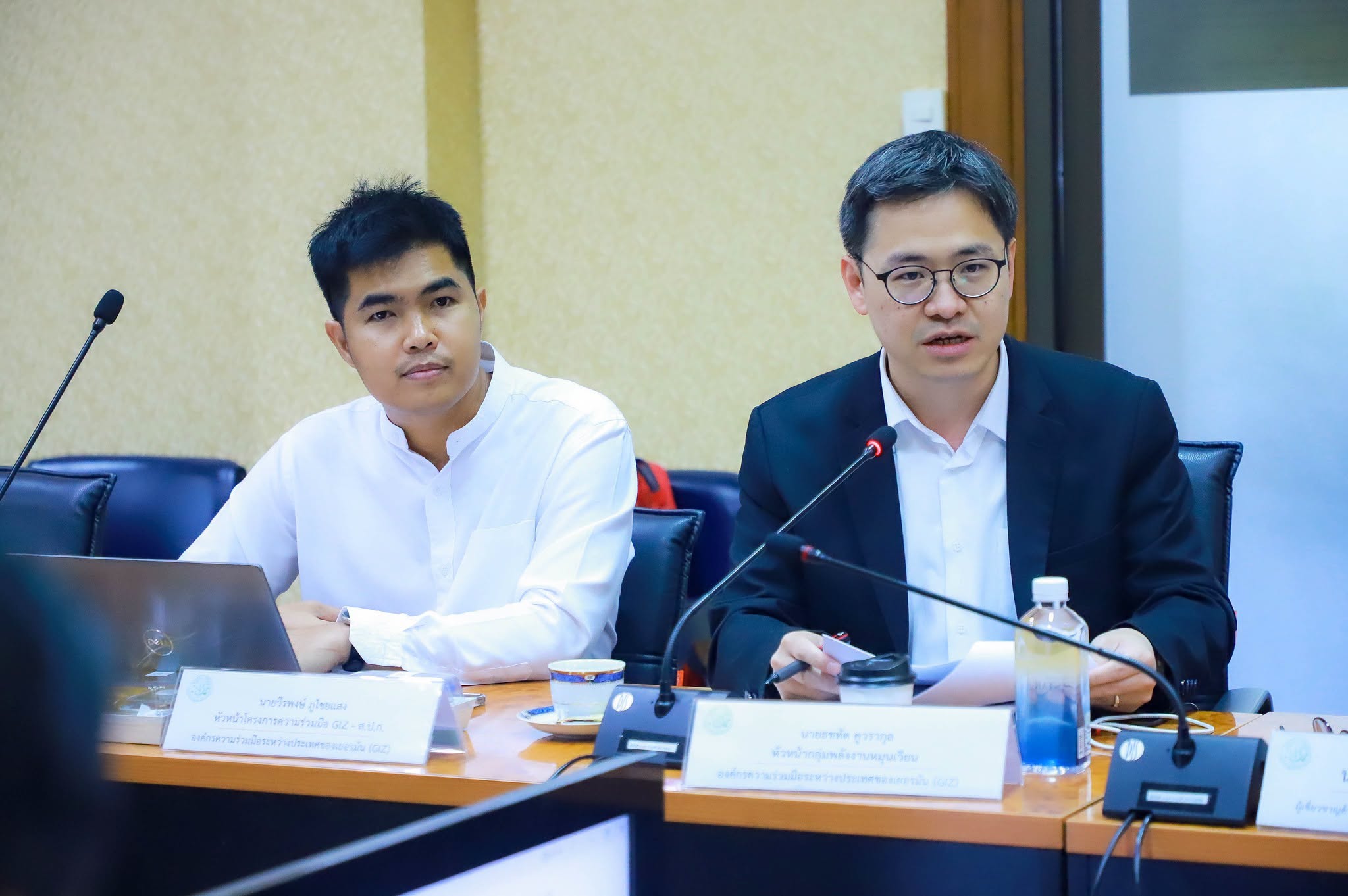 title - ผชช. นำทีม สพท. ร่วมประชุม GIZ ขับเคลื่อนพลังงานทดแทน มุ่งยกระดับเทคโนโลยีในพื้นที่ คทช. พร้อมลุยขยายผลเกษตรกรรมยั่งยืน