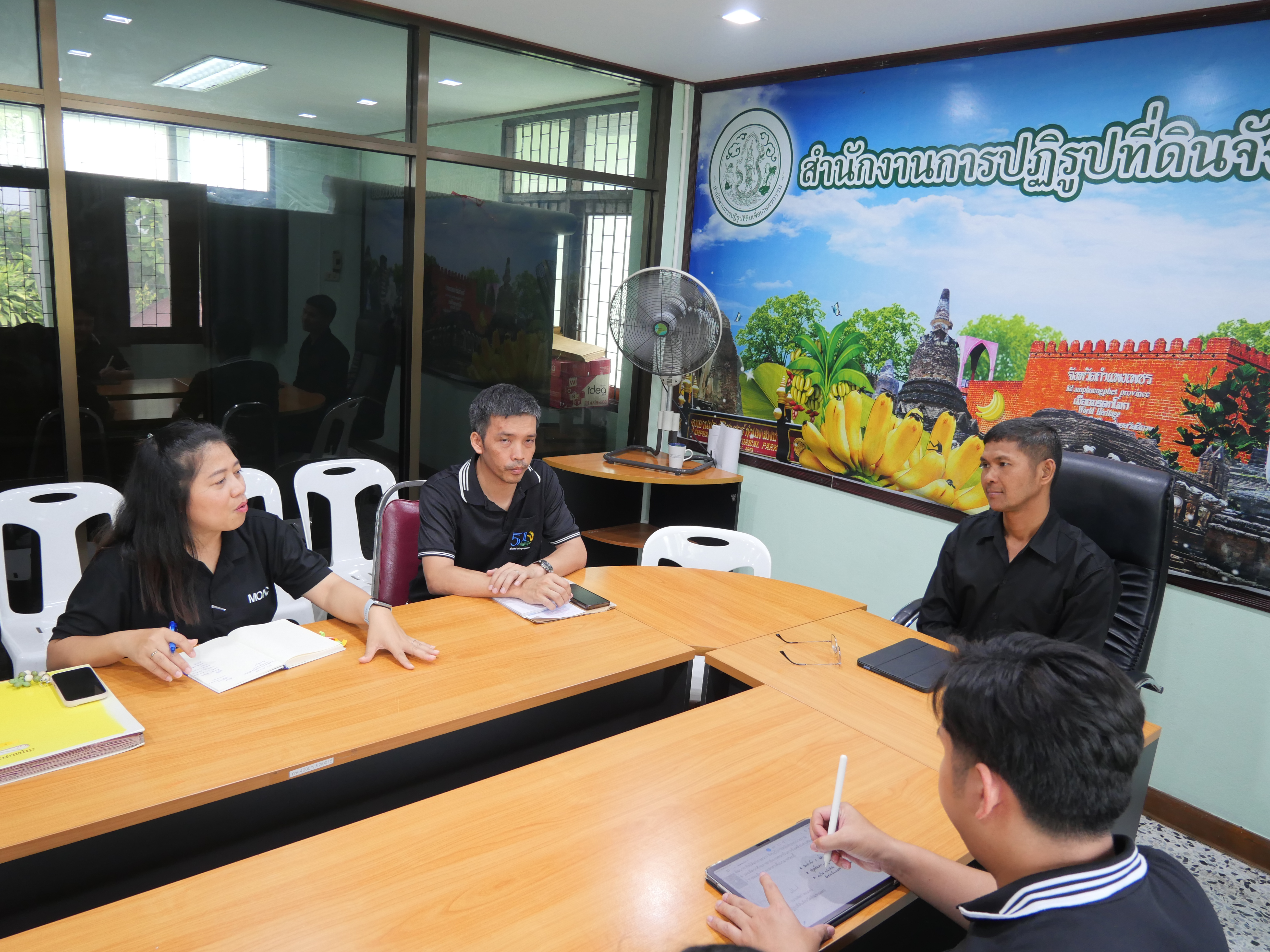 title - กพม. ลงพื้นที่เตรียมความพร้อมการส่งเสริมและพัฒนาอาชีพในพื้นที่ คทช. จังหวัดกำแพงเพชร