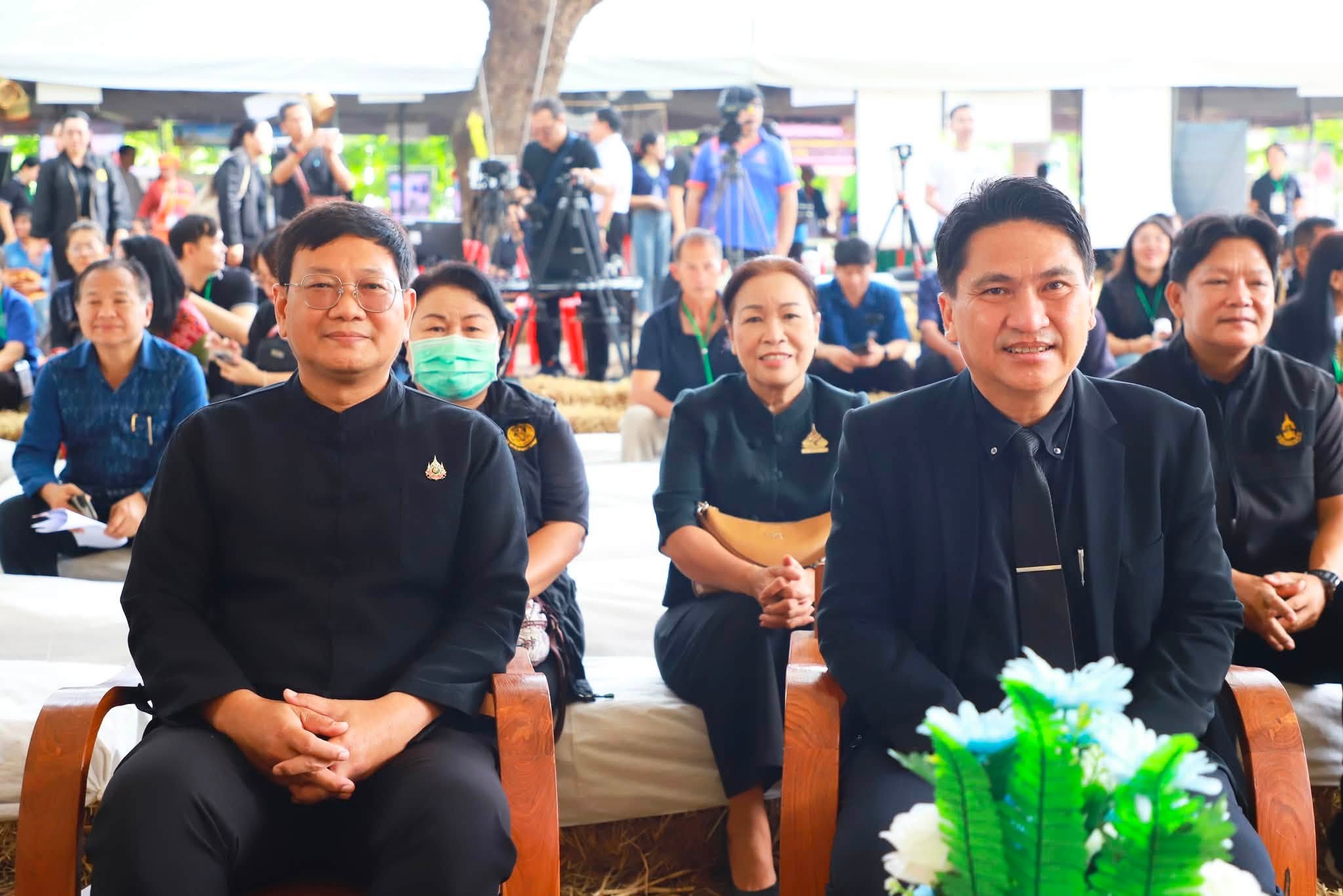 title - ส.ป.ก. จัดสัมมนาใหญ่ ดึงตัวแทน 41 จังหวัดในเขตปฏิรูปที่ดิน ลุยสร้างนวัตกรรมเกษตรยั่งยืนยุคใหม่