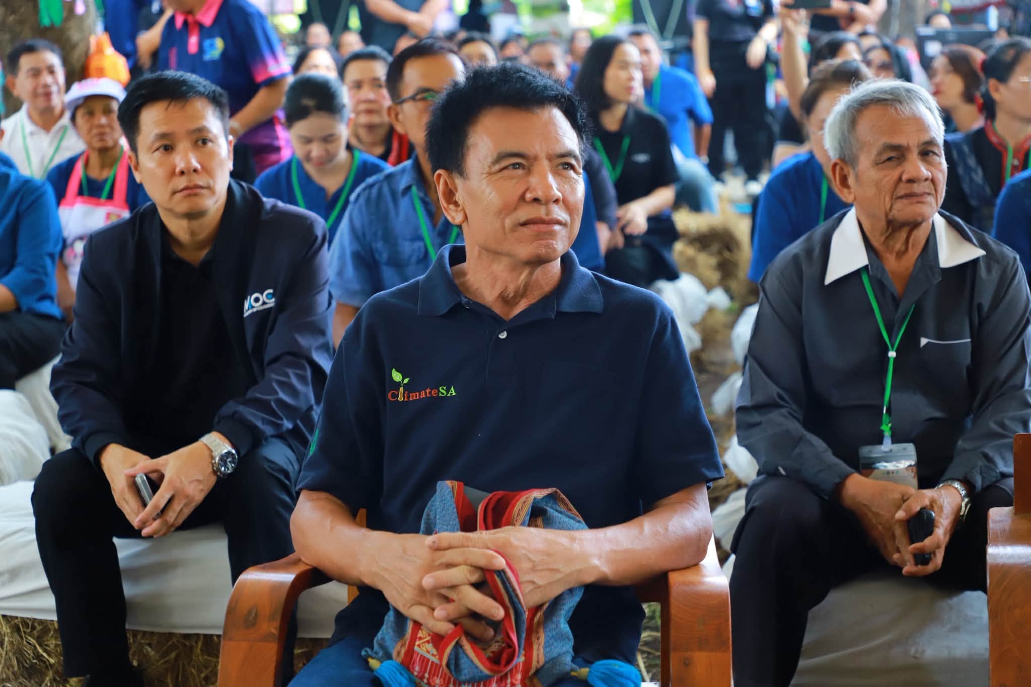 title - ส.ป.ก. จัดสัมมนาใหญ่ ดึงตัวแทน 41 จังหวัดในเขตปฏิรูปที่ดิน ลุยสร้างนวัตกรรมเกษตรยั่งยืนยุคใหม่