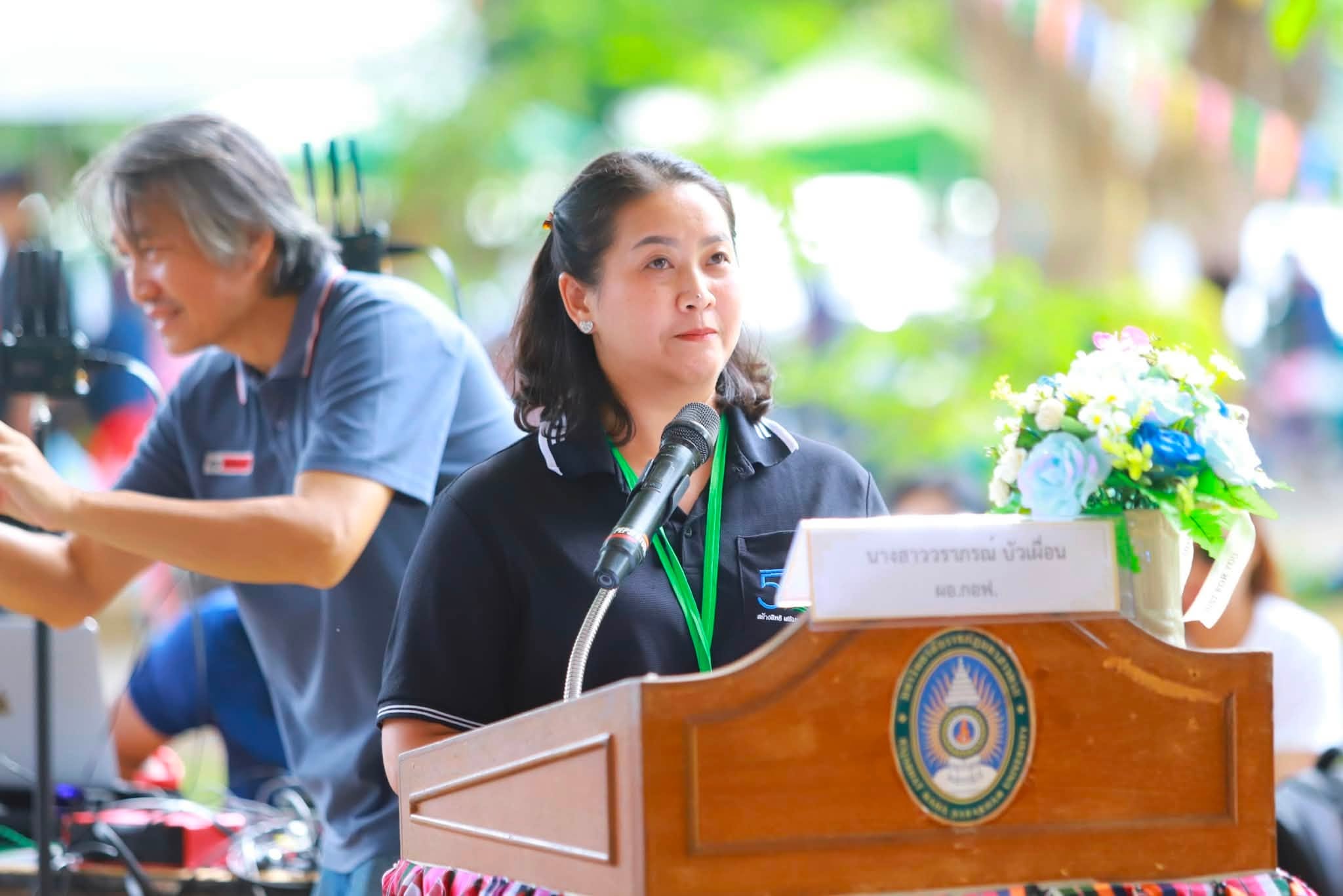 title - ส.ป.ก. จัดสัมมนาใหญ่ ดึงตัวแทน 41 จังหวัดในเขตปฏิรูปที่ดิน ลุยสร้างนวัตกรรมเกษตรยั่งยืนยุคใหม่