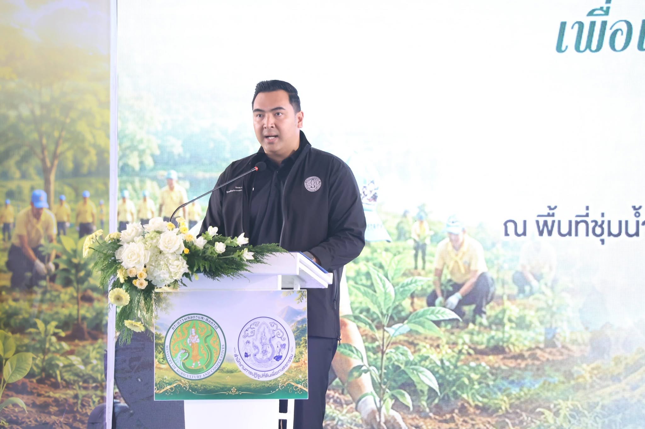 title - ส.ป.ก. รวมพลัง “ปลูกเพื่อเปลี่ยน เปลี่ยนเพื่อยั่งยืน เทิดไท้องค์ทศมราชา” เพื่อเพิ่มพื้นที่สีเขียวในเขตปฏิรูปที่ดิน