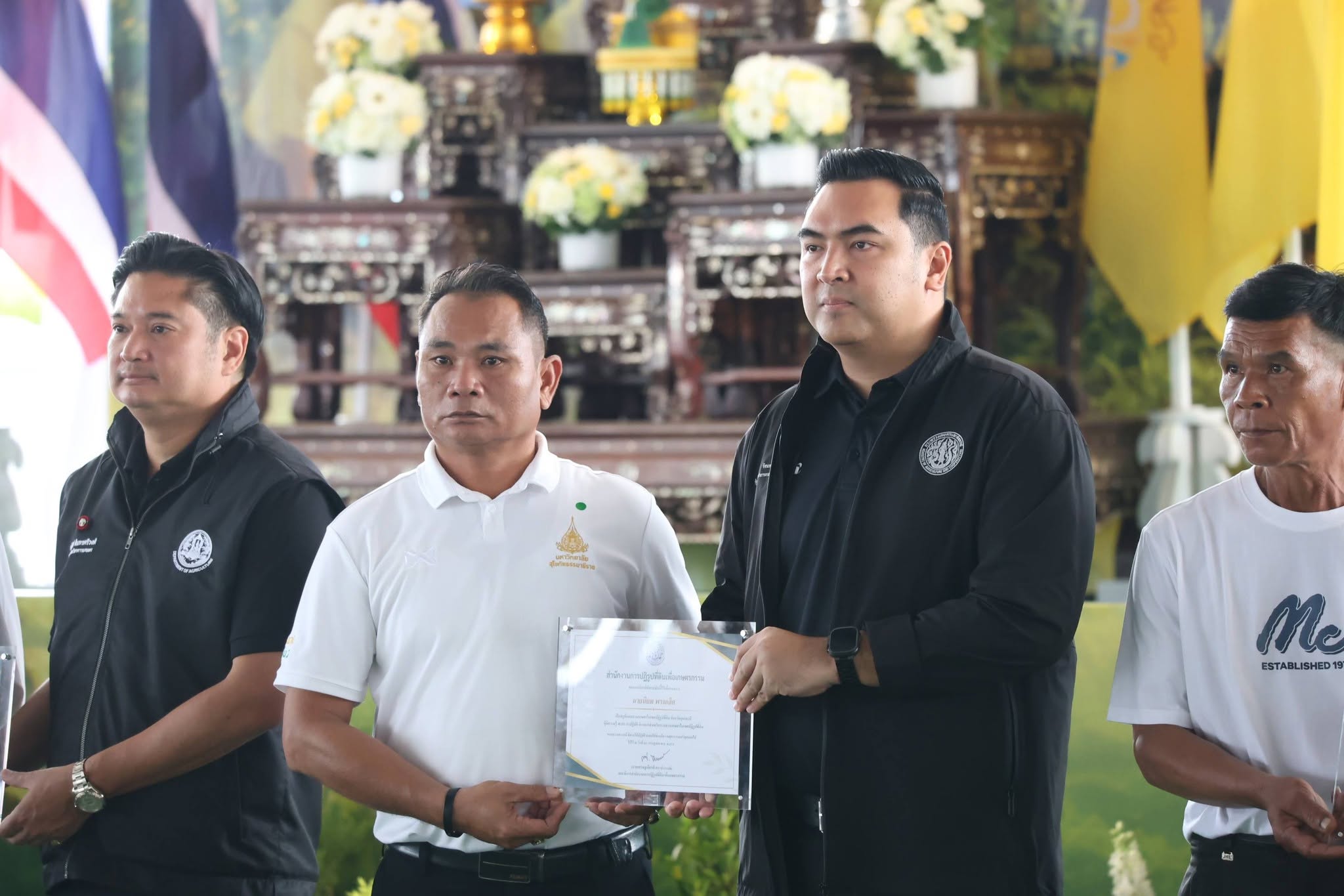 title - ส.ป.ก. รวมพลัง “ปลูกเพื่อเปลี่ยน เปลี่ยนเพื่อยั่งยืน เทิดไท้องค์ทศมราชา” เพื่อเพิ่มพื้นที่สีเขียวในเขตปฏิรูปที่ดิน