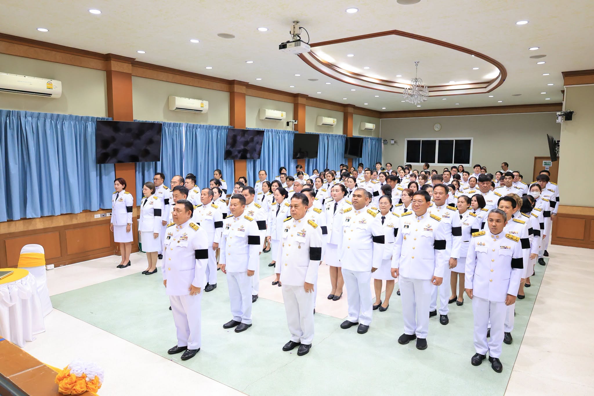 title - สพท. ร่วมพิธีถวายสัตย์ปฏิญาณเพื่อเป็นข้าราชการที่ดีและพลังของแผ่นดิน เนื่องในโอกาสวันเฉลิมพระชนมพรรษา พระบาทสมเด็จพระเจ้าอยู่หัว 28 กรกฎาคม 2569
