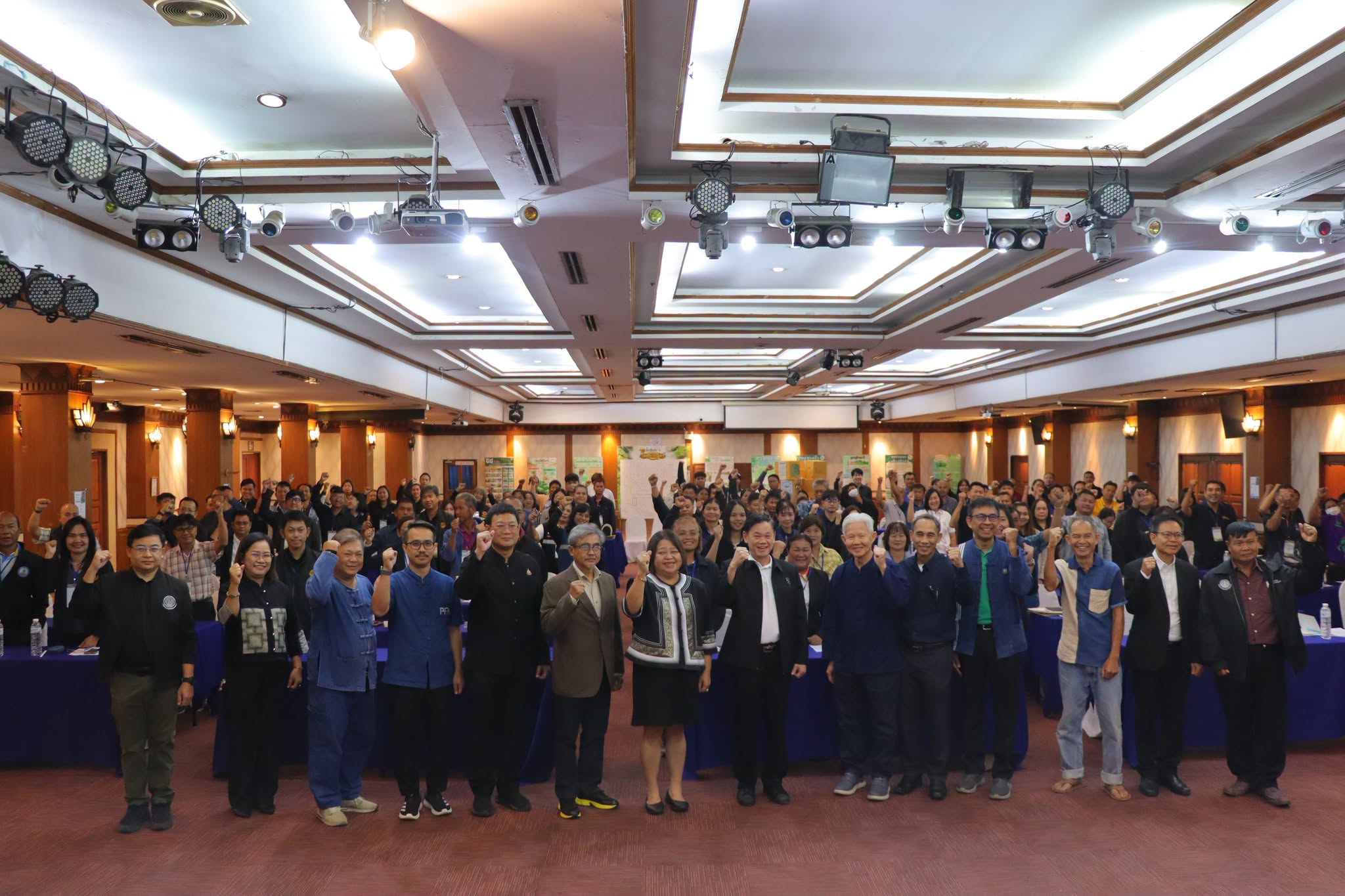 title - กพก. จัดโครงการอบรมสัมมนา หลักสูตร “สร้างและพัฒนาผู้นำการขับเคลื่อนยุทธศาสตร์เศรษฐกิจสีเขียว” รุ่นที่ 1