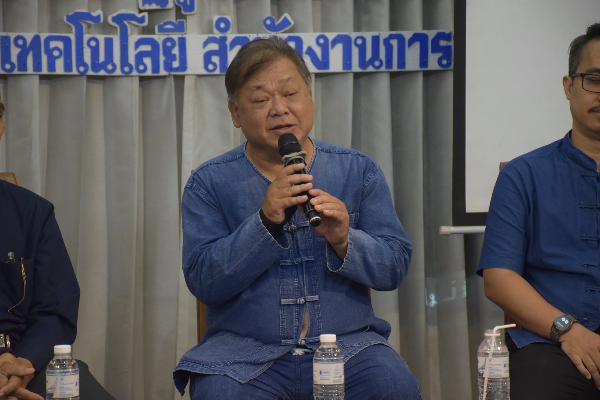 title - กพก. จัดโครงการอบรมสัมมนา หลักสูตร “สร้างและพัฒนาผู้นำการขับเคลื่อนยุทธศาสตร์เศรษฐกิจสีเขียว” รุ่นที่ 1