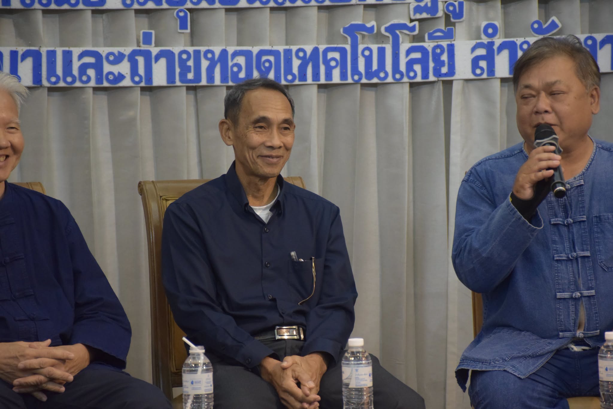 title - กพก. จัดโครงการอบรมสัมมนา หลักสูตร “สร้างและพัฒนาผู้นำการขับเคลื่อนยุทธศาสตร์เศรษฐกิจสีเขียว” รุ่นที่ 1