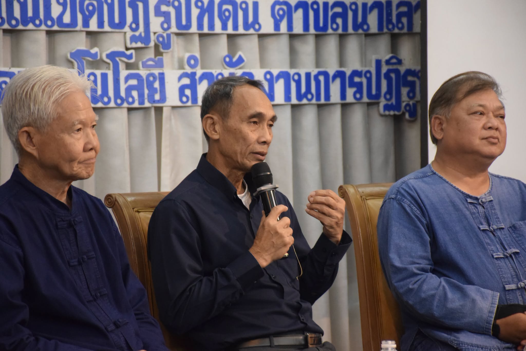 title - กพก. จัดโครงการอบรมสัมมนา หลักสูตร “สร้างและพัฒนาผู้นำการขับเคลื่อนยุทธศาสตร์เศรษฐกิจสีเขียว” รุ่นที่ 1