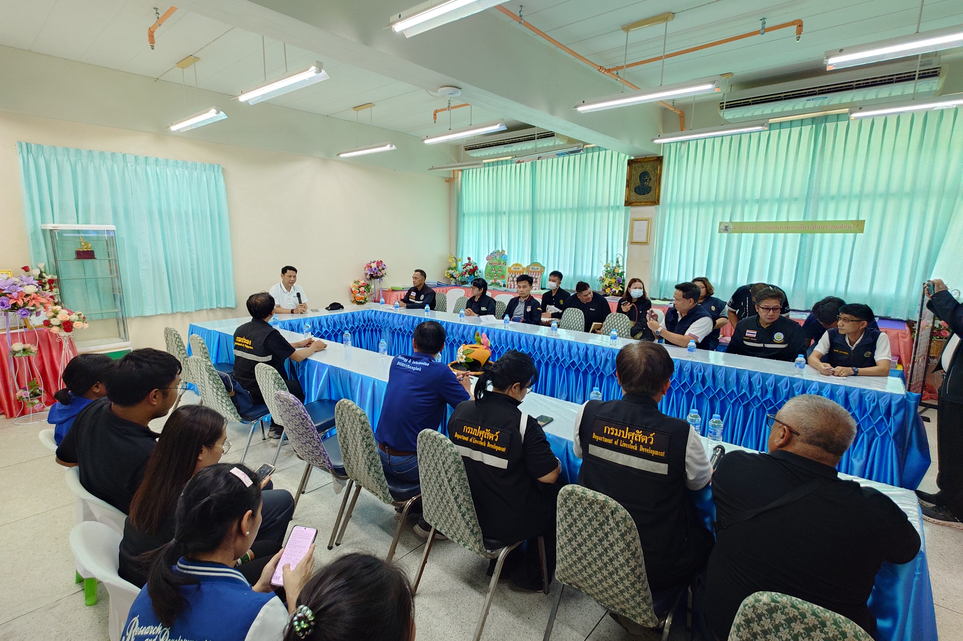 title - สพท. ร่วมคณะทำงานกระทรวงเกษตรฯ ลุยตรวจแปลงทดสอบนวัตกรรมเกษตรเขตเมือง นำร่องกรุงเทพมหานคร