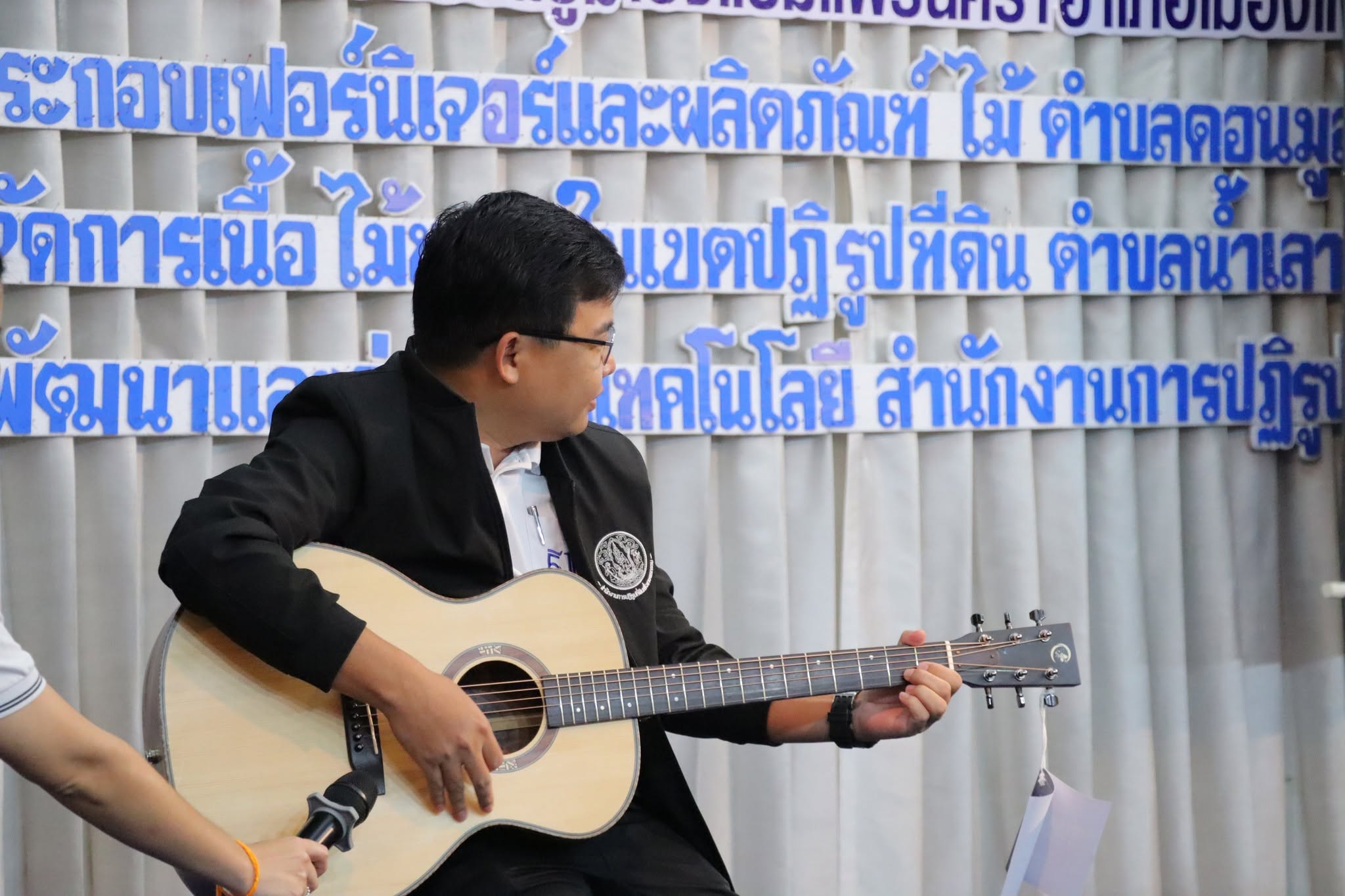title - กพก. อบรมสัมมนา หลักสูตร “สร้างและพัฒนาผู้นำการขับเคลื่อนยุทธศาสตร์เศรษฐกิจสีเขียว” วันสุดท้าย