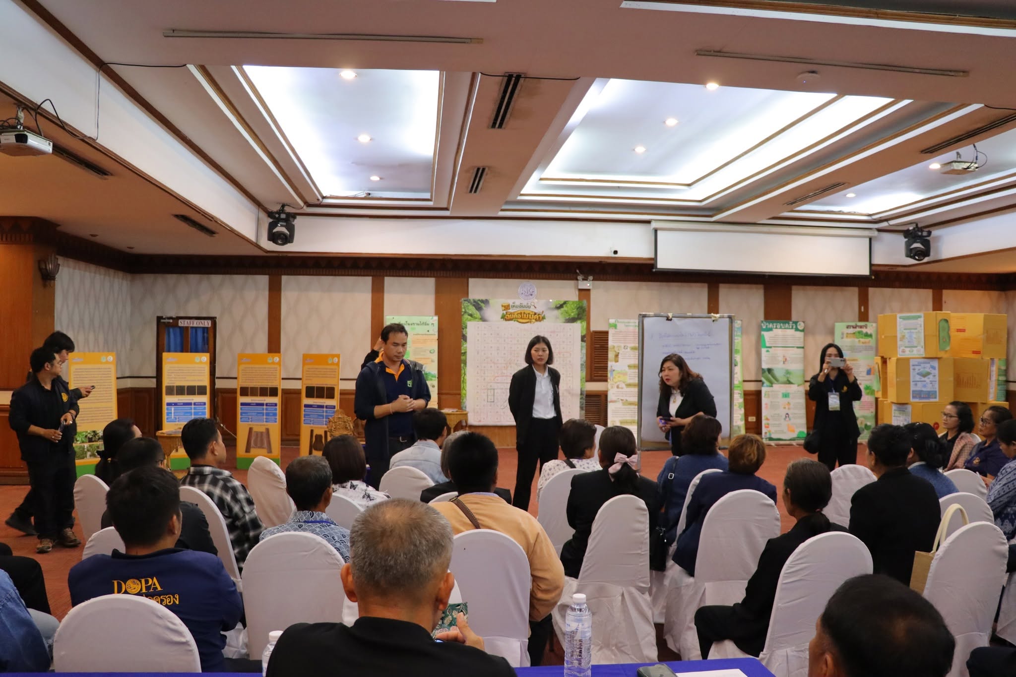 title - กพก. อบรมสัมมนา หลักสูตร “สร้างและพัฒนาผู้นำการขับเคลื่อนยุทธศาสตร์เศรษฐกิจสีเขียว” วันสุดท้าย