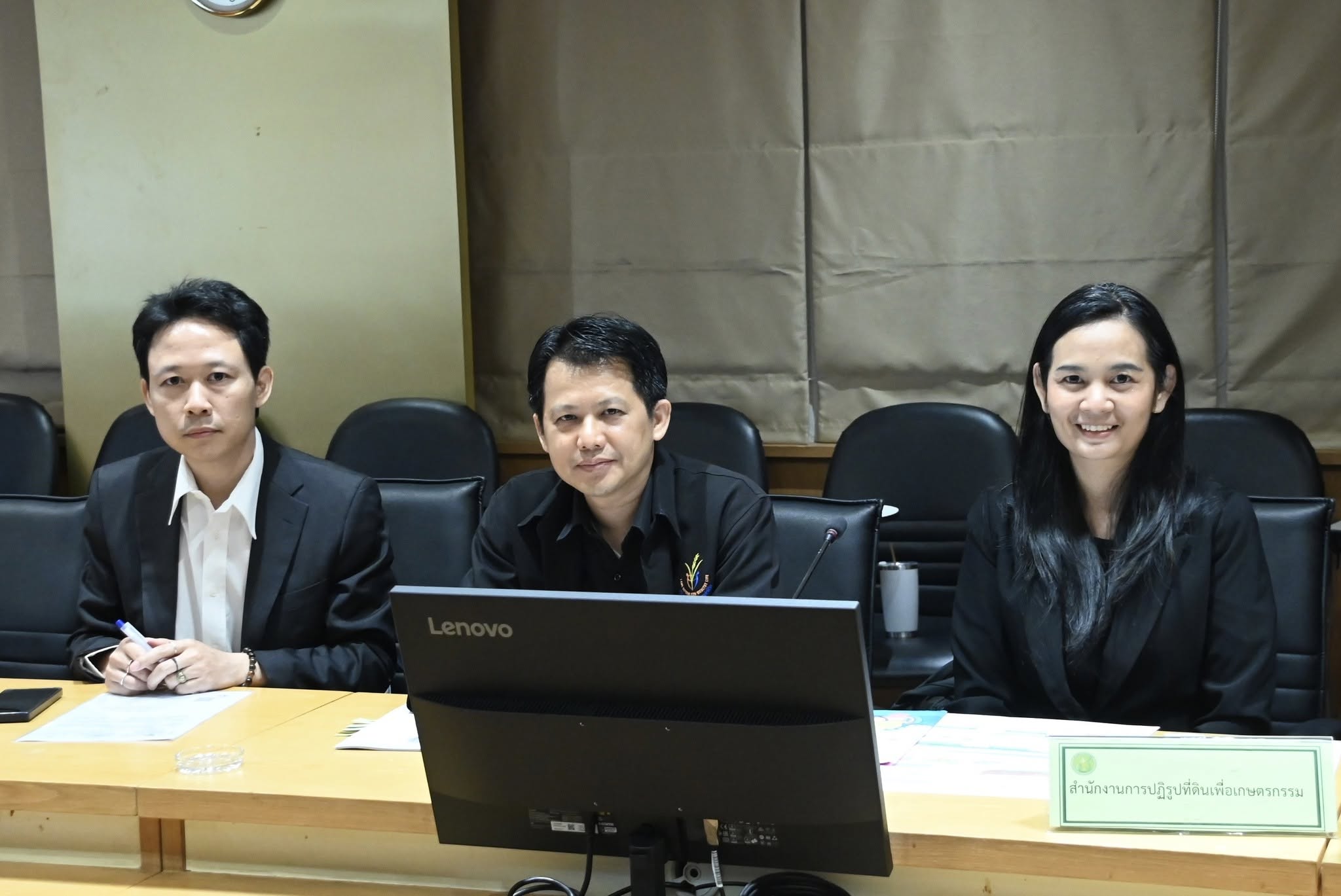กอฟ. และ กพก. ร่วมประชุมประชุมติดตามและแก้ไขปัญหาภัยพิบัติด้านการเกษตร