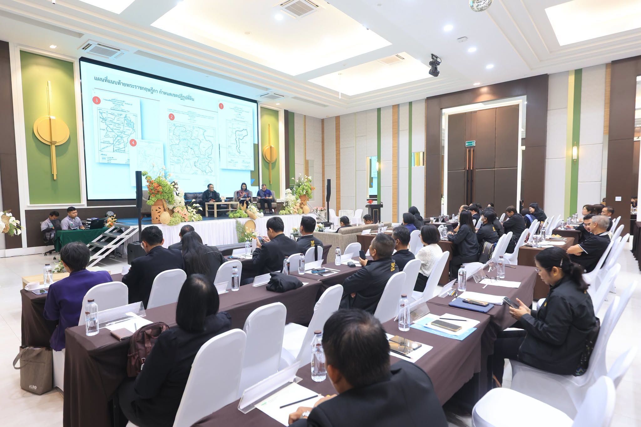 title - ผอ.สพท. ร่วมเปิดโครงการสัมมนา การยกระดับประสิทธิภาพการดำเนินงานจัดที่ดินและกองทุนการปฏิรูปที่ดินฯ เตรียมความพร้อมการดำเนินงานและการประเมินผลทุนหมุนเวียน ปีงบ 70