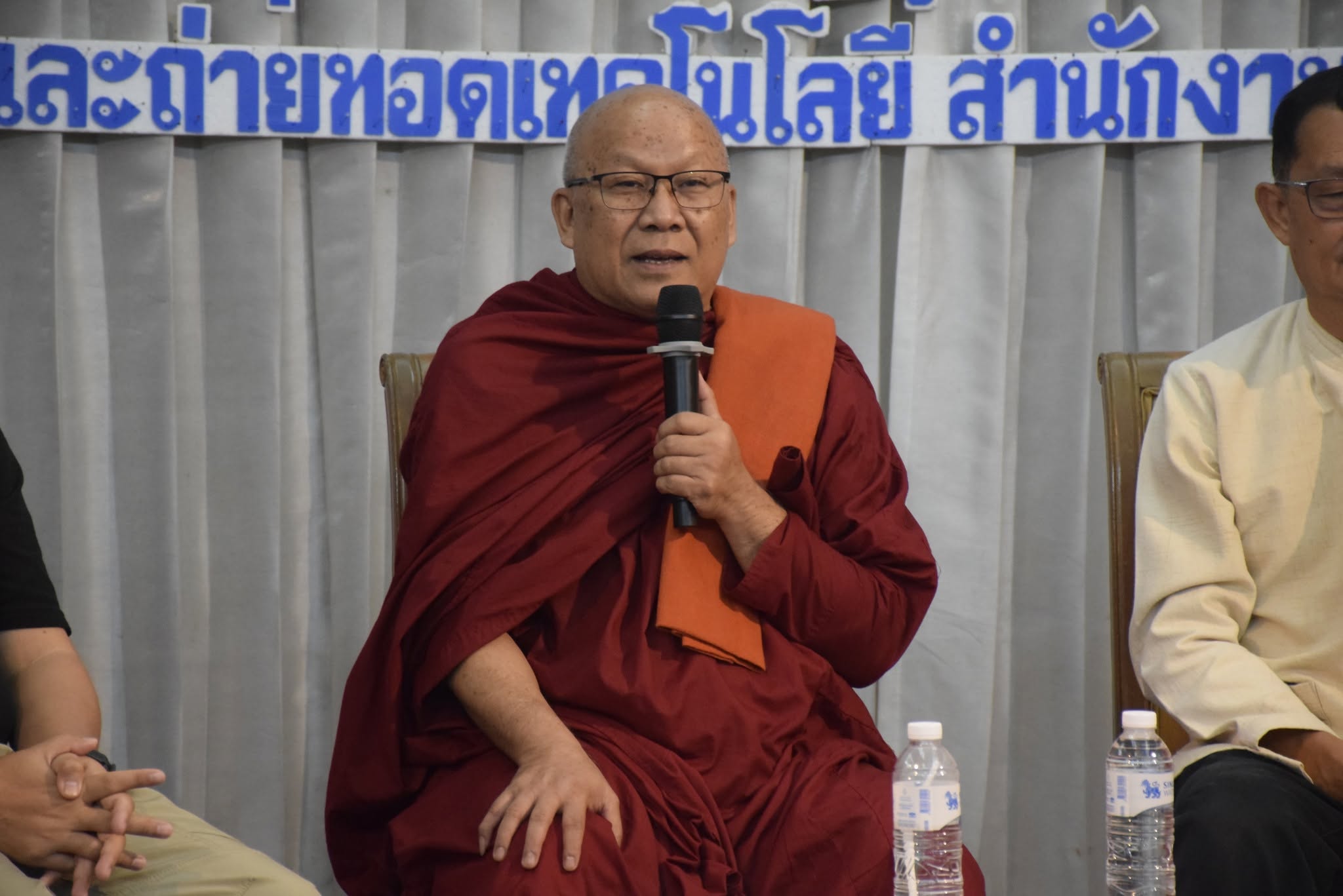 title - กพก. อบรมสัมมนา หลักสูตร “สร้างและพัฒนาผู้นำการขับเคลื่อนยุทธศาสตร์เศรษฐกิจสีเขียว” วันที่ 2