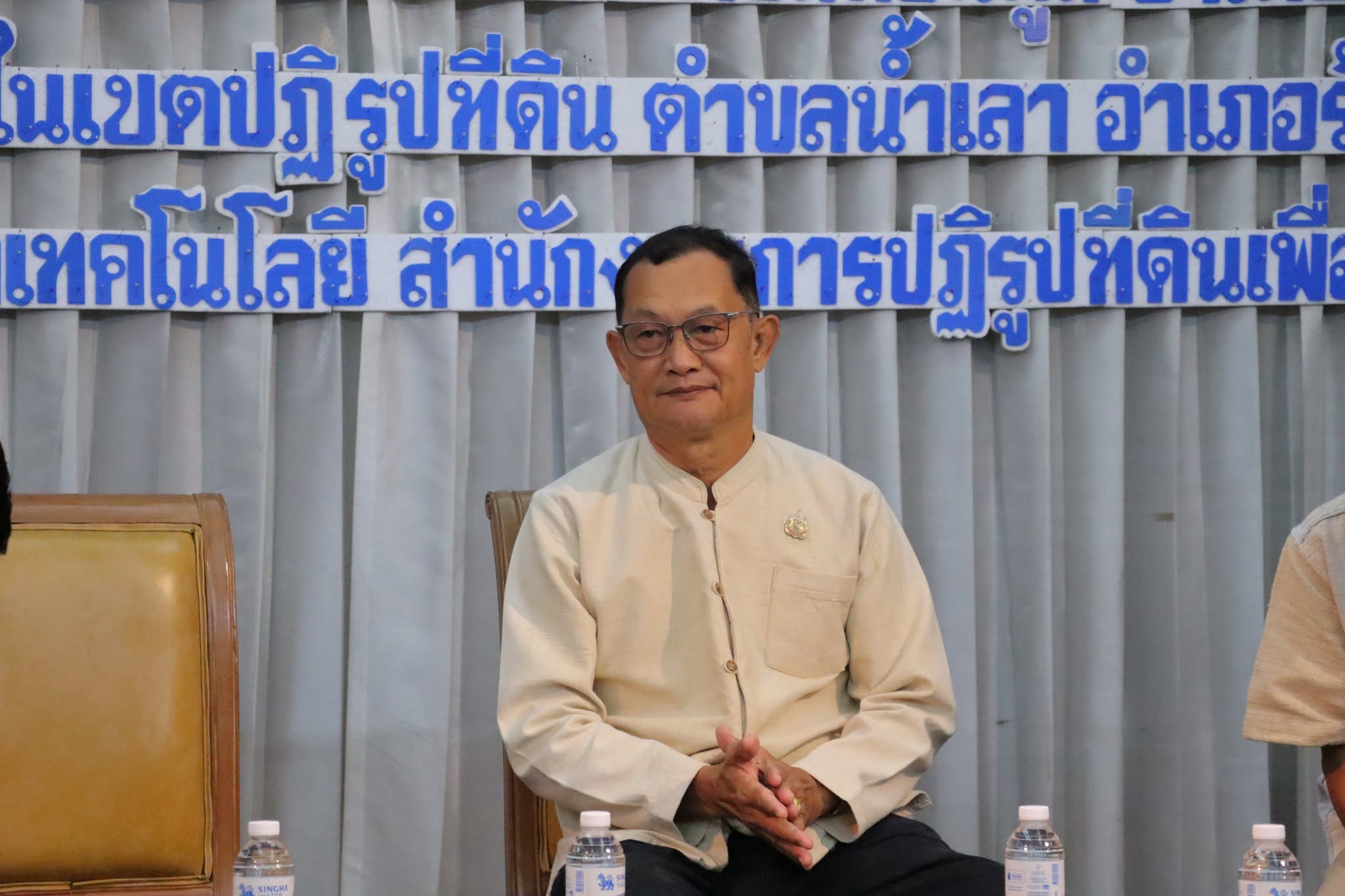 title - กพก. อบรมสัมมนา หลักสูตร “สร้างและพัฒนาผู้นำการขับเคลื่อนยุทธศาสตร์เศรษฐกิจสีเขียว” วันที่ 2