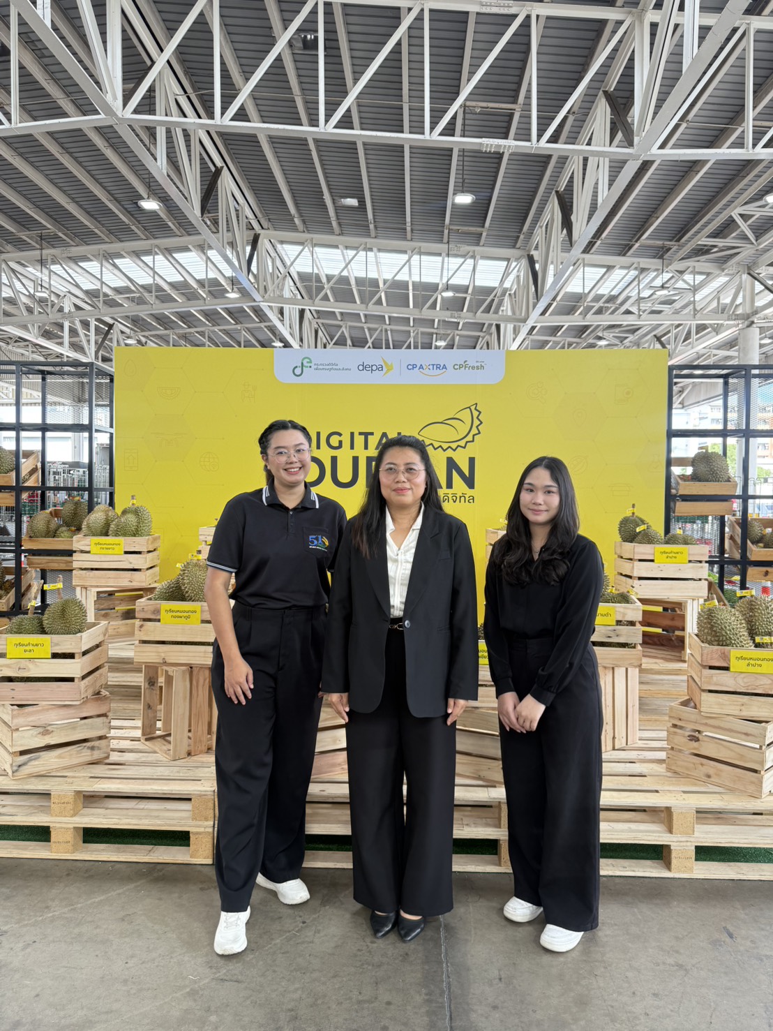 title - สพท. ร่วมงาน Digital Durian Market จากสวนสู่ชั้นวาง และตลาดนัดทุเรียนคุณภาพ