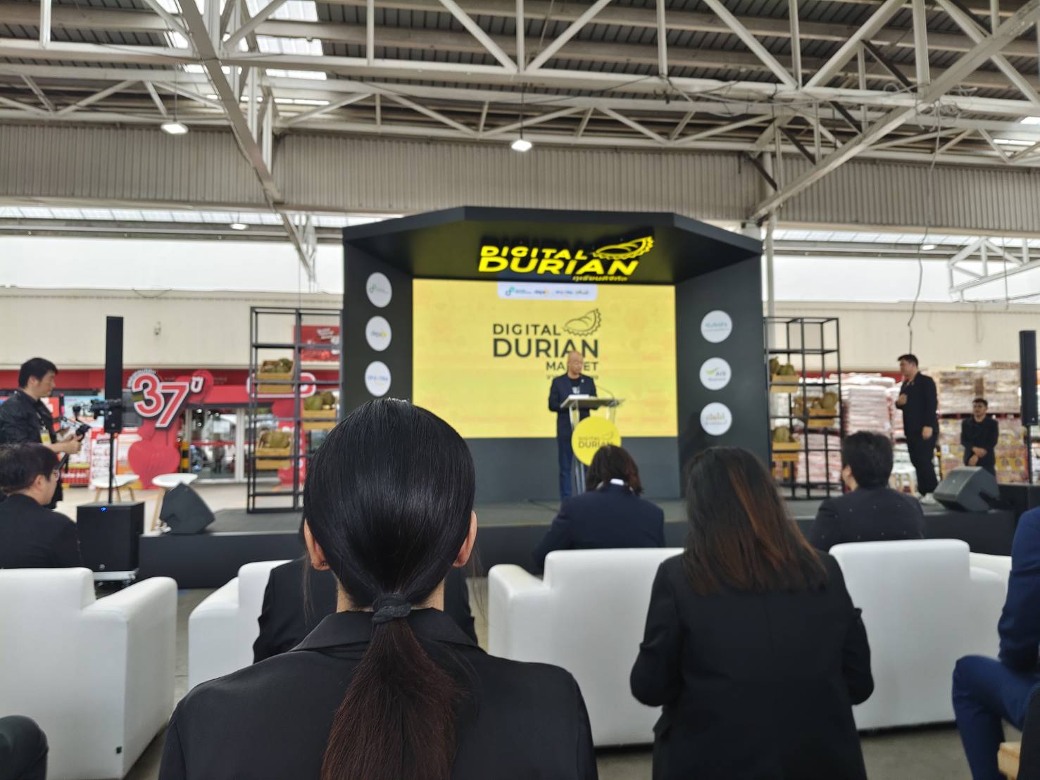 title - สพท. ร่วมงาน Digital Durian Market จากสวนสู่ชั้นวาง และตลาดนัดทุเรียนคุณภาพ
