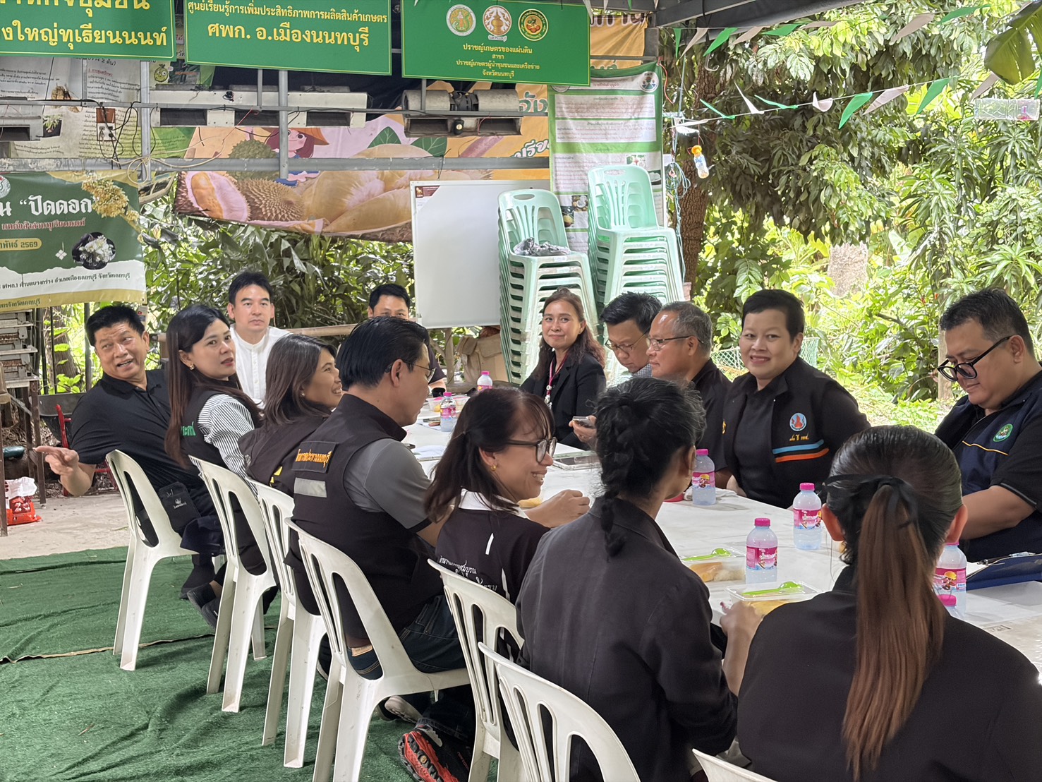 title - สพท. ลงพื้นที่ตรวจแปลงทดสอบโครงการแปลงว่างสร้างค่า จ.นนทบุรี