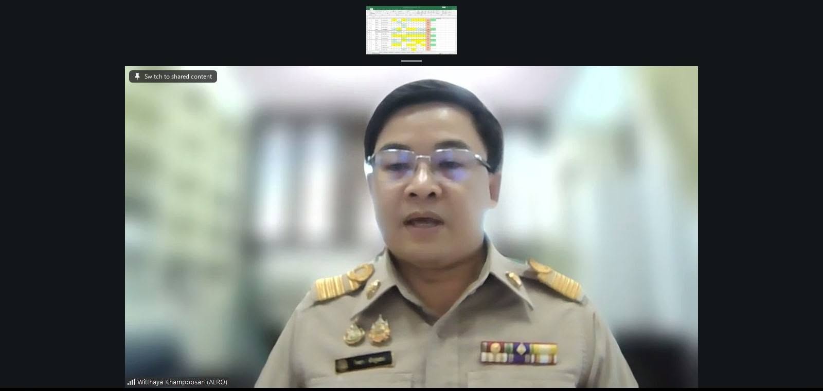 title - ส.ป.ก. เร่งคัดเลือก “แม่ดีเด่นด้านการสืบสานงานศิลป์ และวิถีเกษตรกรรม” ประจำปี 2569