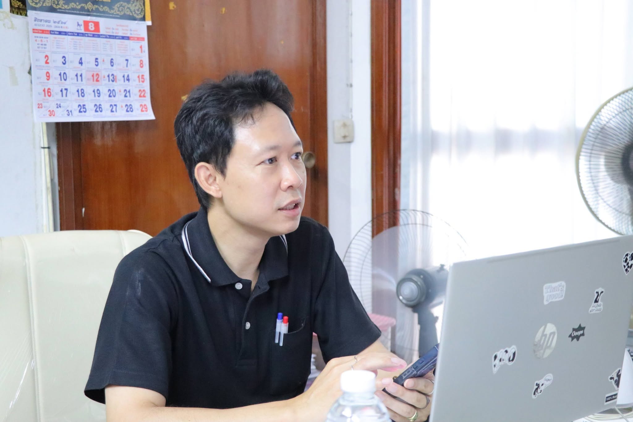 title - ส.ป.ก. เร่งคัดเลือก “แม่ดีเด่นด้านการสืบสานงานศิลป์ และวิถีเกษตรกรรม” ประจำปี 2569