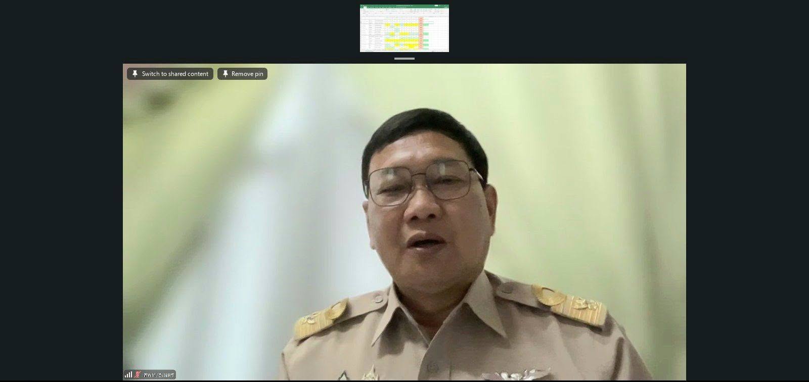 title - ส.ป.ก. เร่งคัดเลือก “แม่ดีเด่นด้านการสืบสานงานศิลป์ และวิถีเกษตรกรรม” ประจำปี 2569