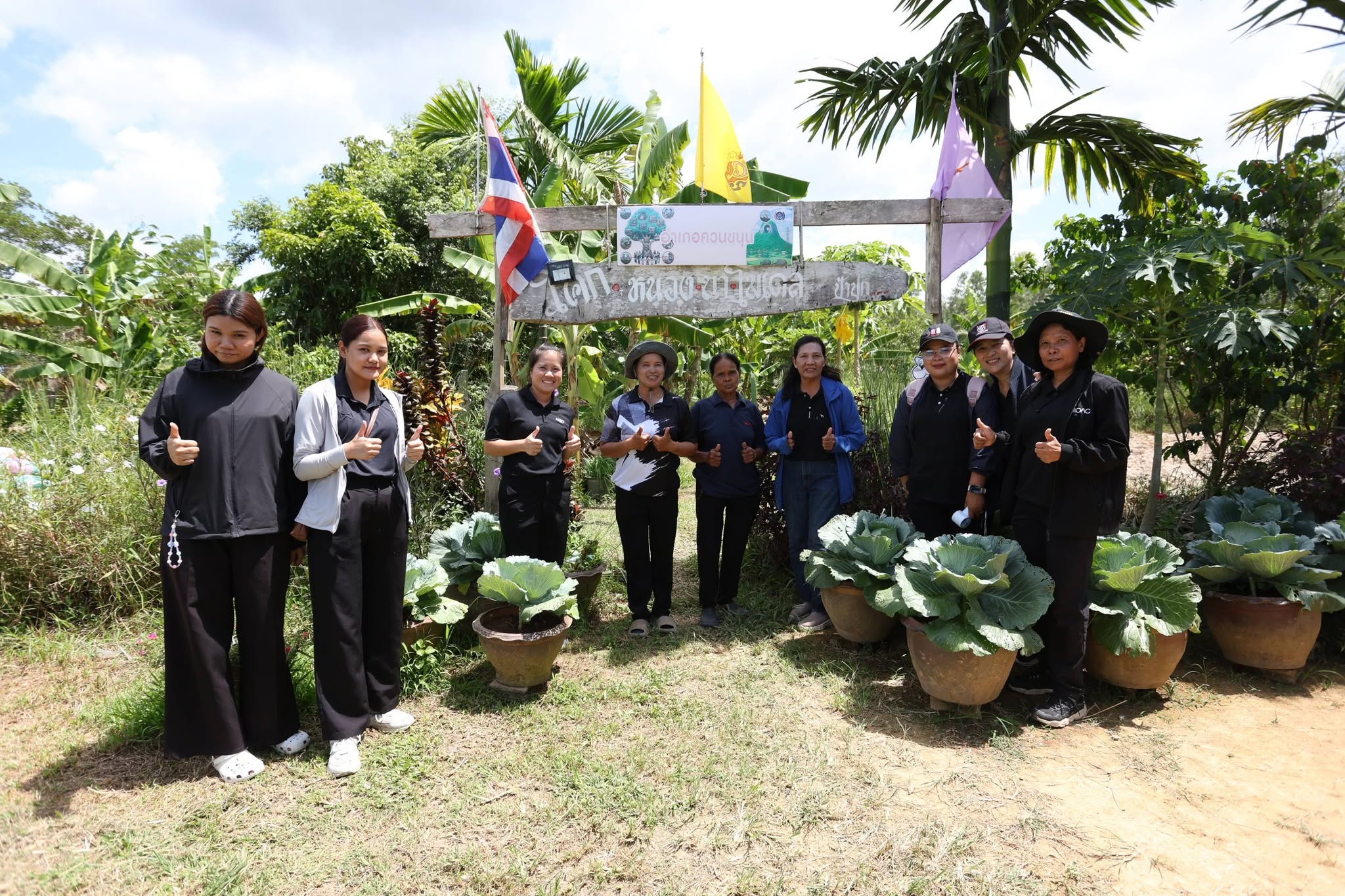 title - กพม. ลุยพัทลุง ถอดบทเรียน Smart Farmer ต้นแบบ อ.ควนขนุน มุ่งลดต้นทุน เพิ่มรายได้หมุนเวียนอย่างยั่งยืน