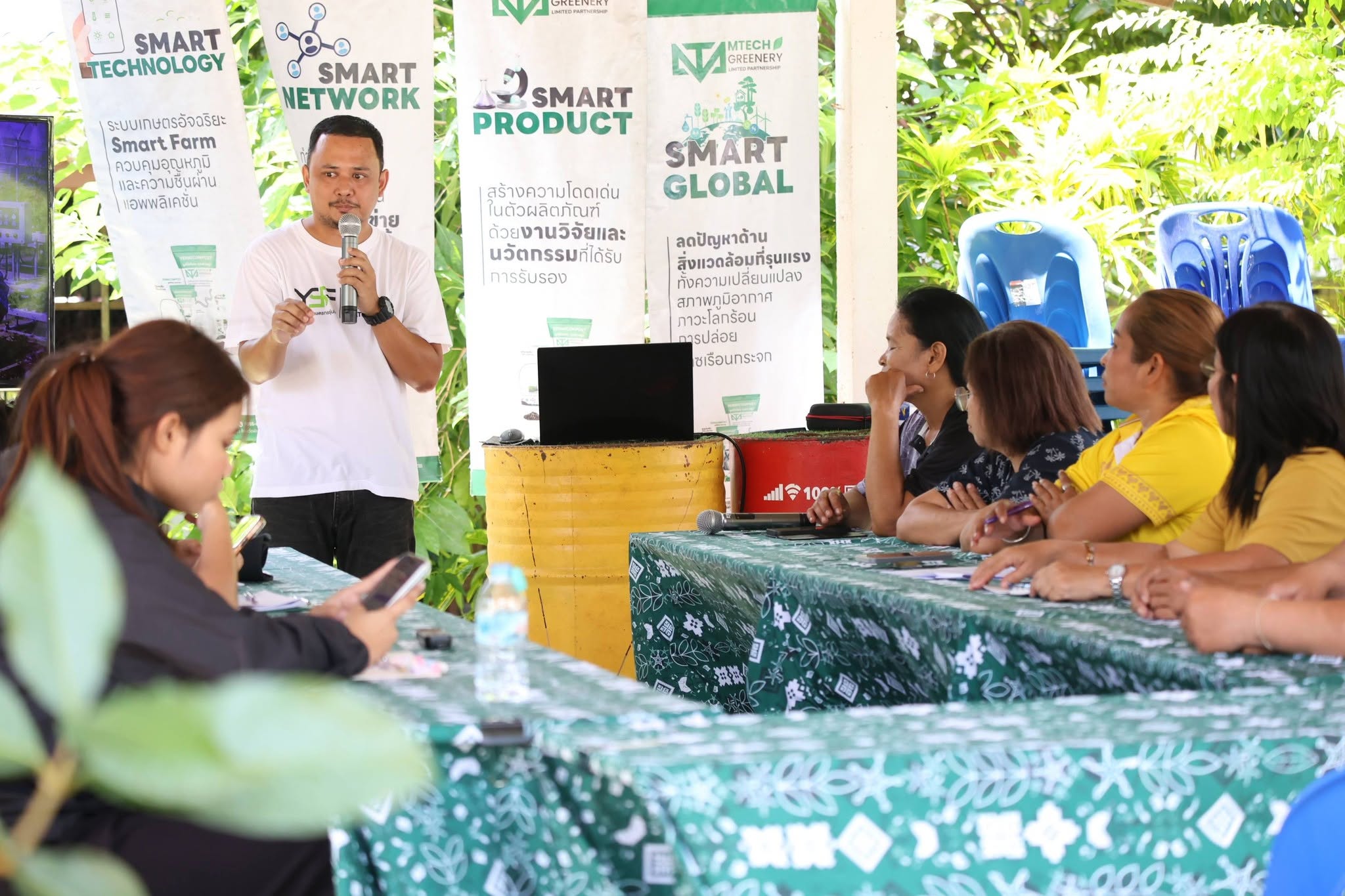 title - กพม. ลุยพัทลุง ถอดบทเรียน Smart Farmer ต้นแบบ อ.ควนขนุน มุ่งลดต้นทุน เพิ่มรายได้หมุนเวียนอย่างยั่งยืน