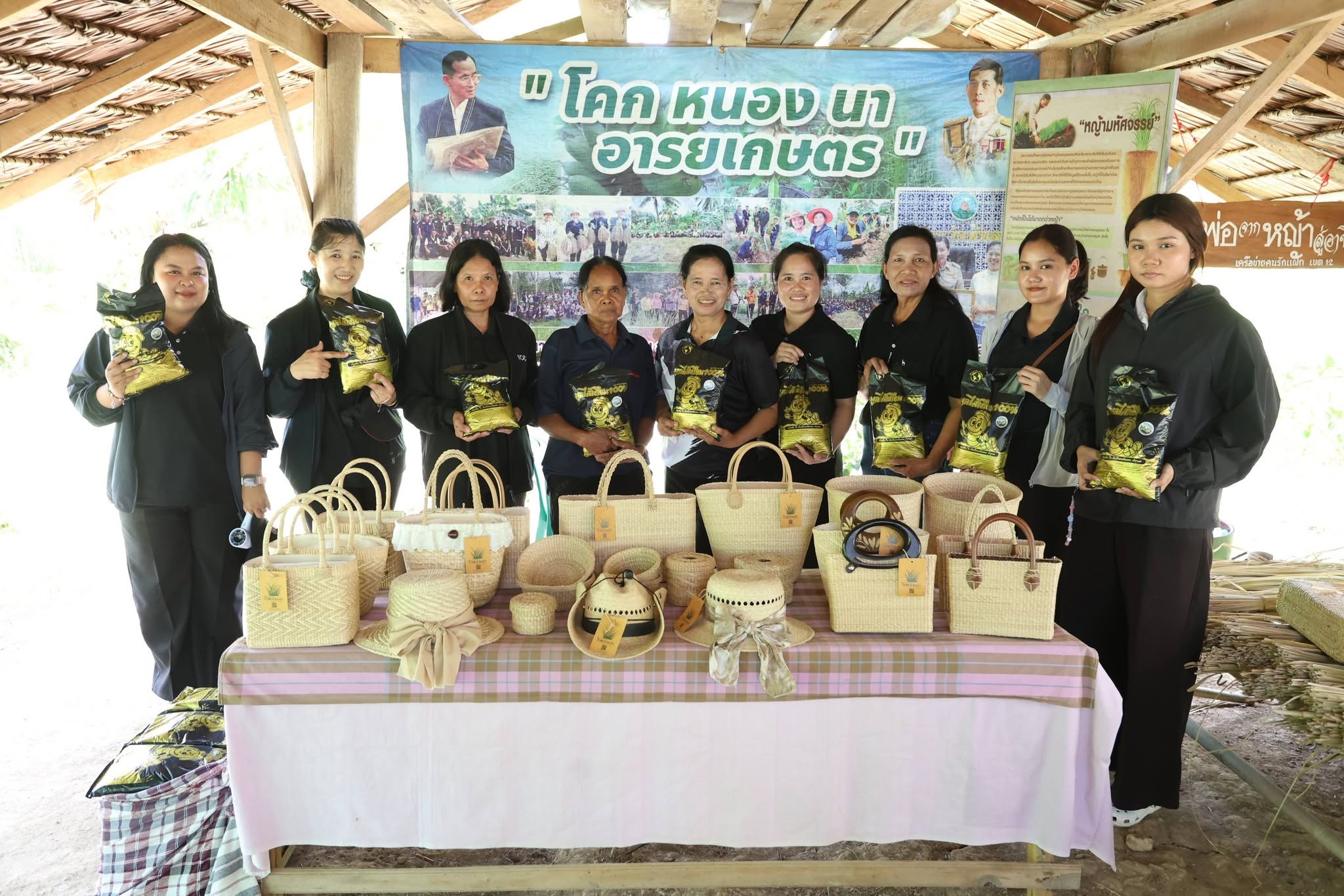title - กพม. ลุยพัทลุง ถอดบทเรียน Smart Farmer ต้นแบบ อ.ควนขนุน มุ่งลดต้นทุน เพิ่มรายได้หมุนเวียนอย่างยั่งยืน
