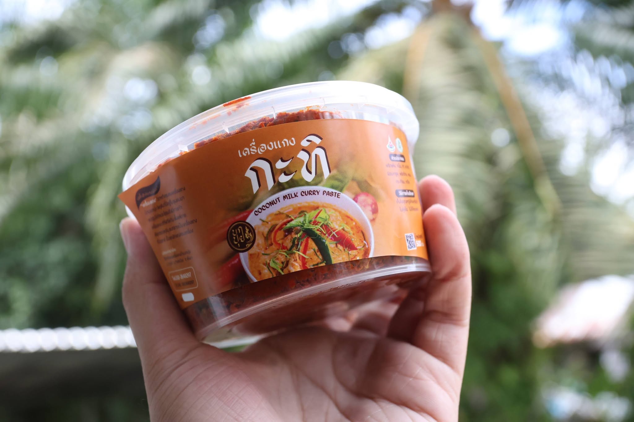 title - กพม. เยือนพังงา ติดตาม Smart Farmer ชูเกษตรผสมผสาน วนเกษตร หนุนแปรรูปสร้างมูลค่า