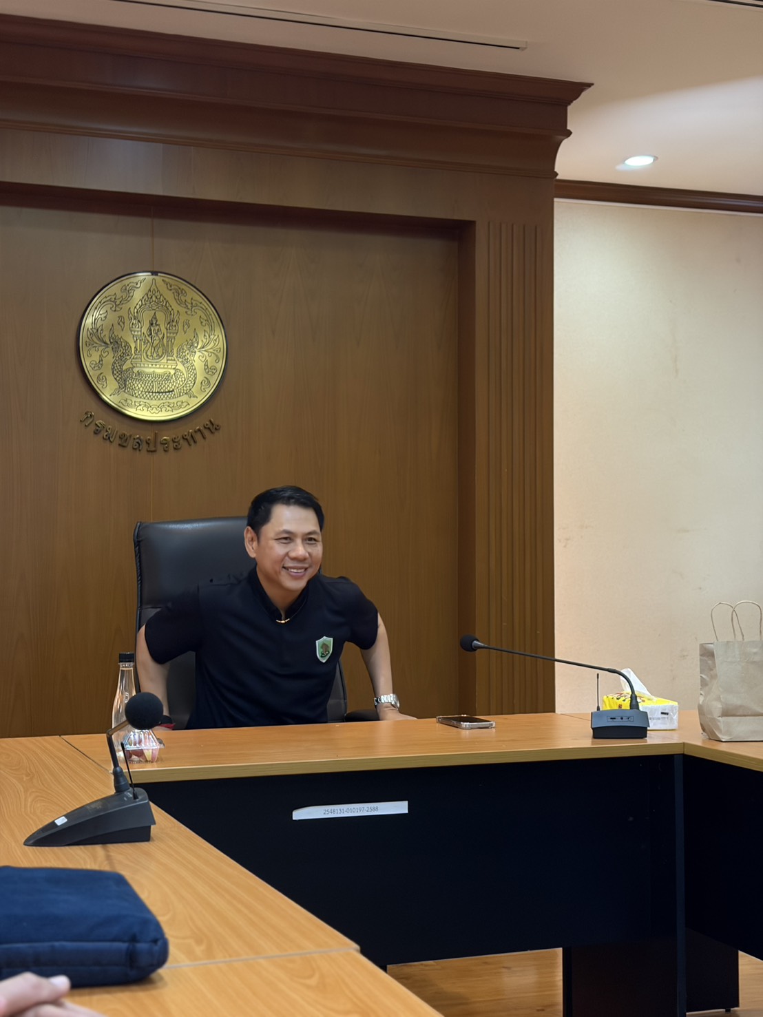 title - สพท. ลงพื้นที่ตรวจแปลงทดสอบโครงการแปลงว่างสร้างค่า จ.สมุทรปราการ