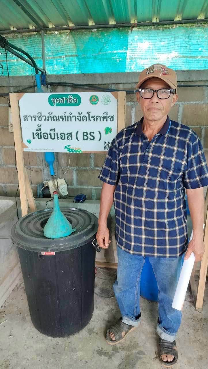 title - กอฟ.ลงพื้นที่รณรงค์ลดการเผาในที่โล่ง ป้องกันไฟป่าและฝุ่นควัน ในพื้นที่ของ “นาย ทองสุข ศรีบุญเรือง” ต.แม่คะ อ.ฝาง จ.เชียงใหม่ 