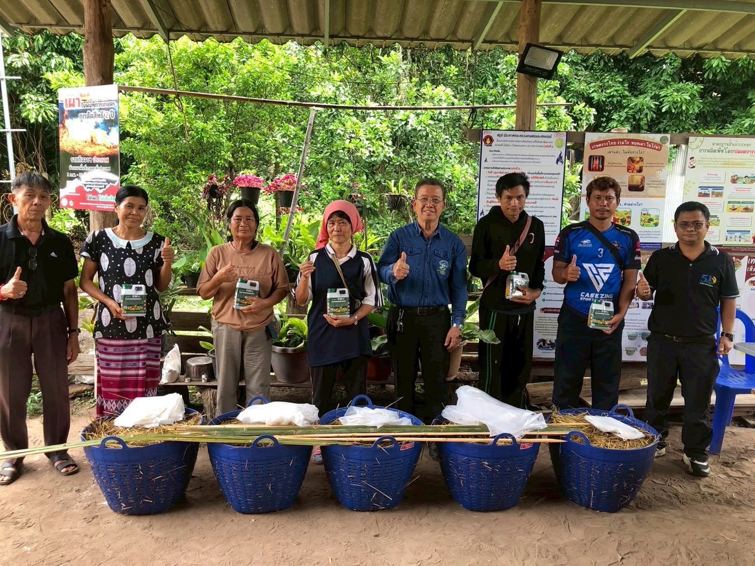 title - กอฟ. ติดตามการดำเนินงานการลดเผาของ 