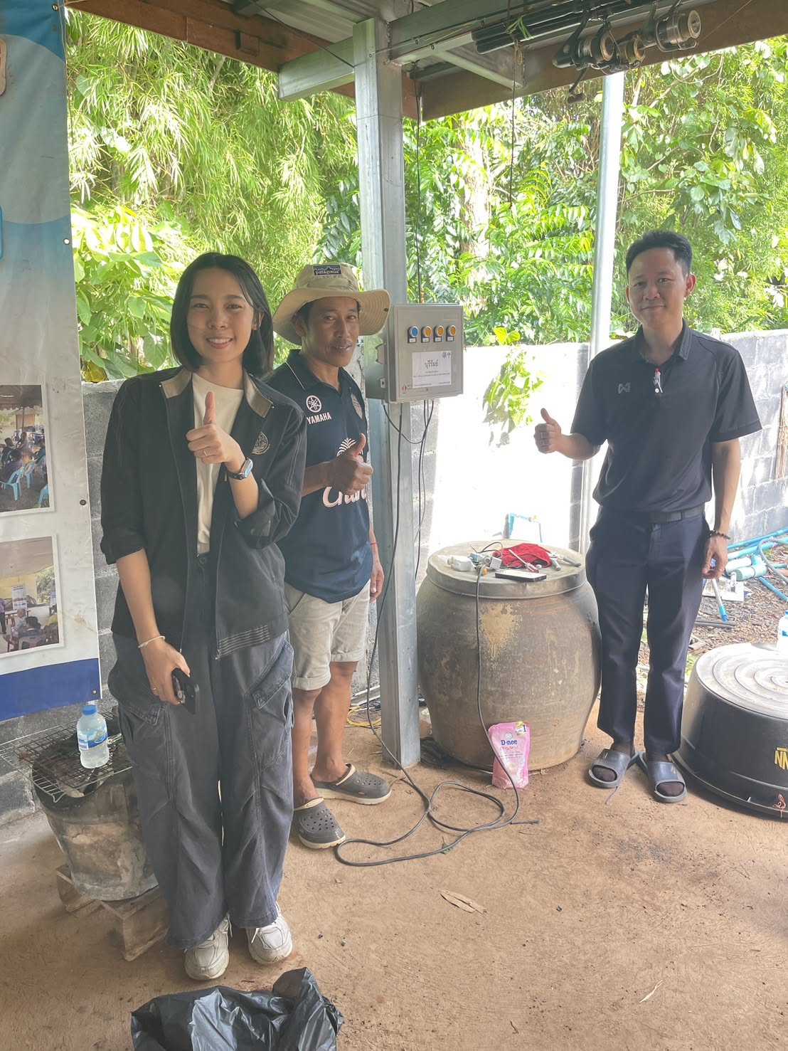 title - กพก. ลงพื้นที่บุรีรัมย์ ติดตามการดำเนินงานแปลงใหญ่ และการใช้งานเทคโนโลยีและนวัตกรรมเกษตร IoT ภายใต้ความร่วมมือ มว.