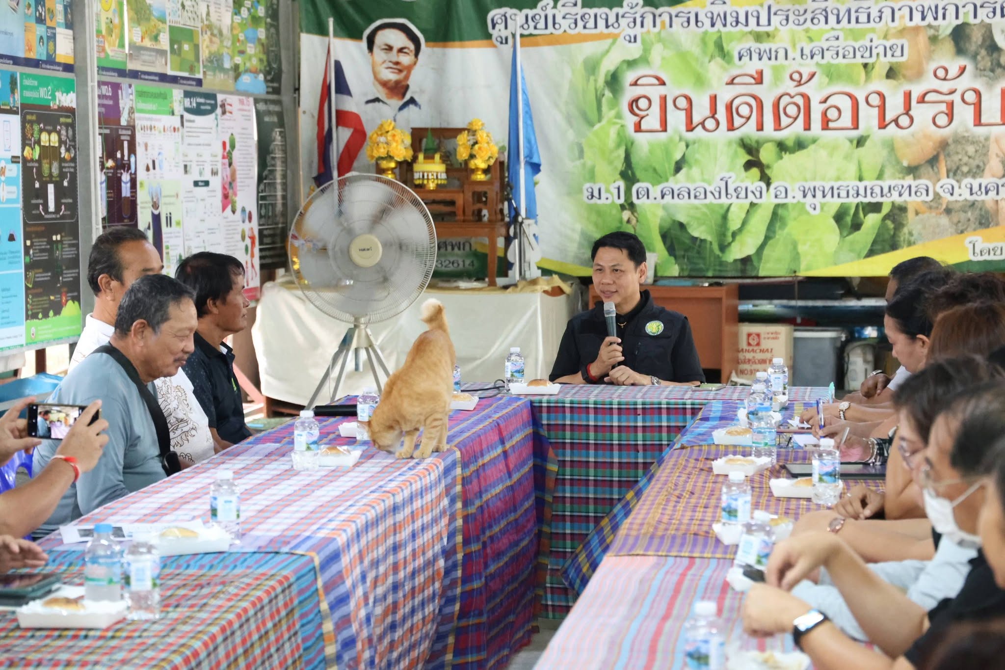 title - ส.ป.ก. ร่วมคณะทำงานรองปลัด กษ. ตรวจปิดท้ายแปลงทดสอบโครงการที่ว่างสร้างค่า จ.นครปฐม