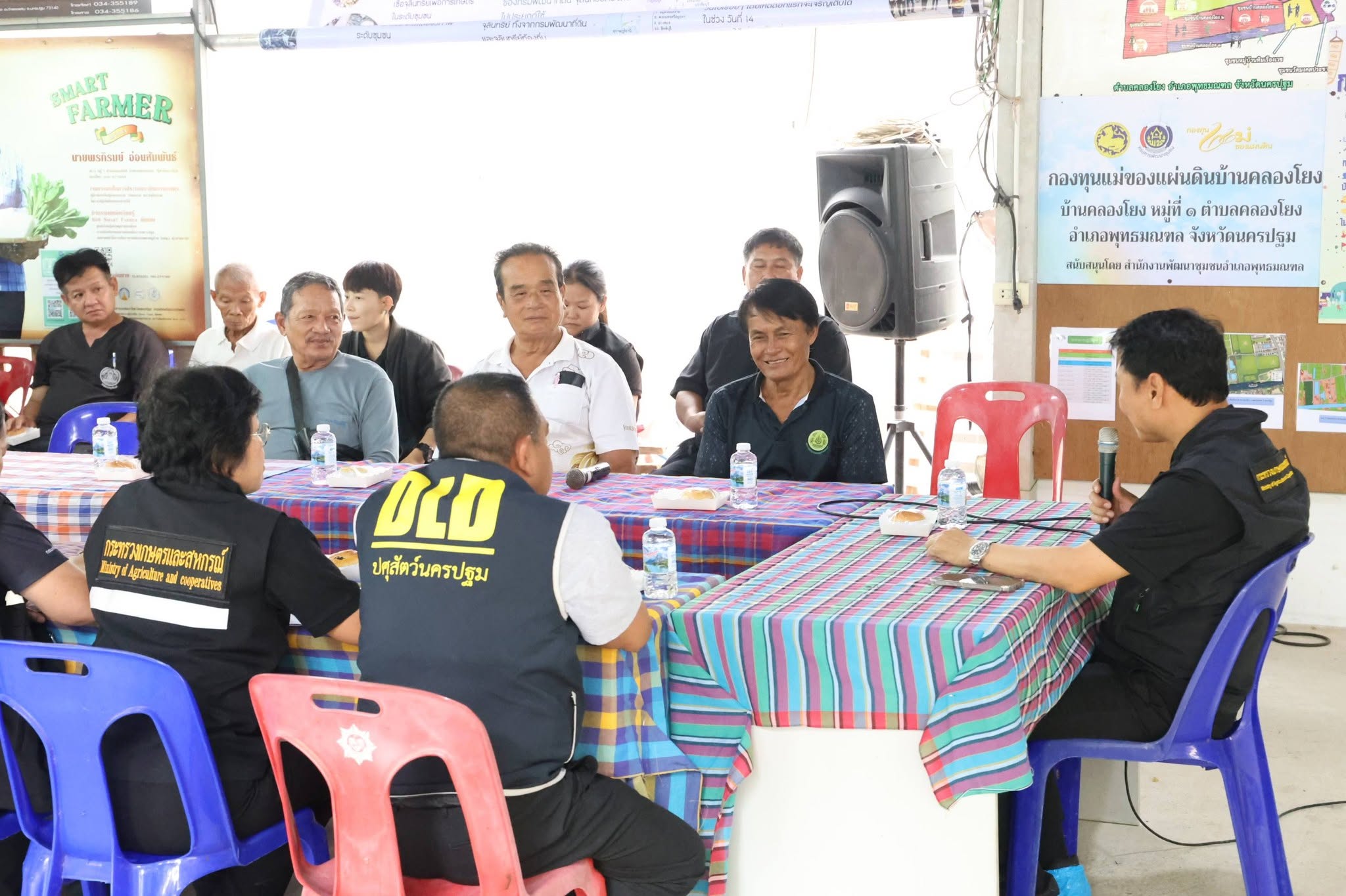 title - ส.ป.ก. ร่วมคณะทำงานรองปลัด กษ. ตรวจปิดท้ายแปลงทดสอบโครงการที่ว่างสร้างค่า จ.นครปฐม