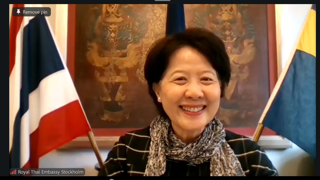 title - กพก. ร่วมการประชุมออนไลน์กลุ่มย่อย (Focus Group) เพื่อผลักดันอุตสาหกรรมป่าไม้ยั่งยืนสู่การเป็นเครื่องจักรใหม่ทางเศรษฐกิจของประเทศไทย