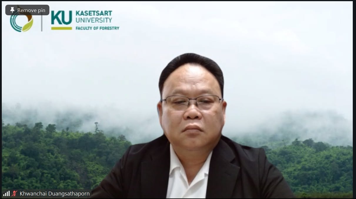 title - กพก. ร่วมการประชุมออนไลน์กลุ่มย่อย (Focus Group) เพื่อผลักดันอุตสาหกรรมป่าไม้ยั่งยืนสู่การเป็นเครื่องจักรใหม่ทางเศรษฐกิจของประเทศไทย