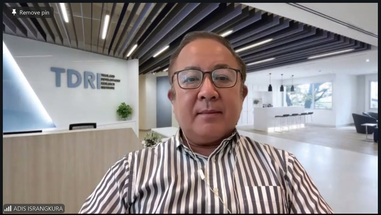 title - กพก. ร่วมการประชุมออนไลน์กลุ่มย่อย (Focus Group) เพื่อผลักดันอุตสาหกรรมป่าไม้ยั่งยืนสู่การเป็นเครื่องจักรใหม่ทางเศรษฐกิจของประเทศไทย
