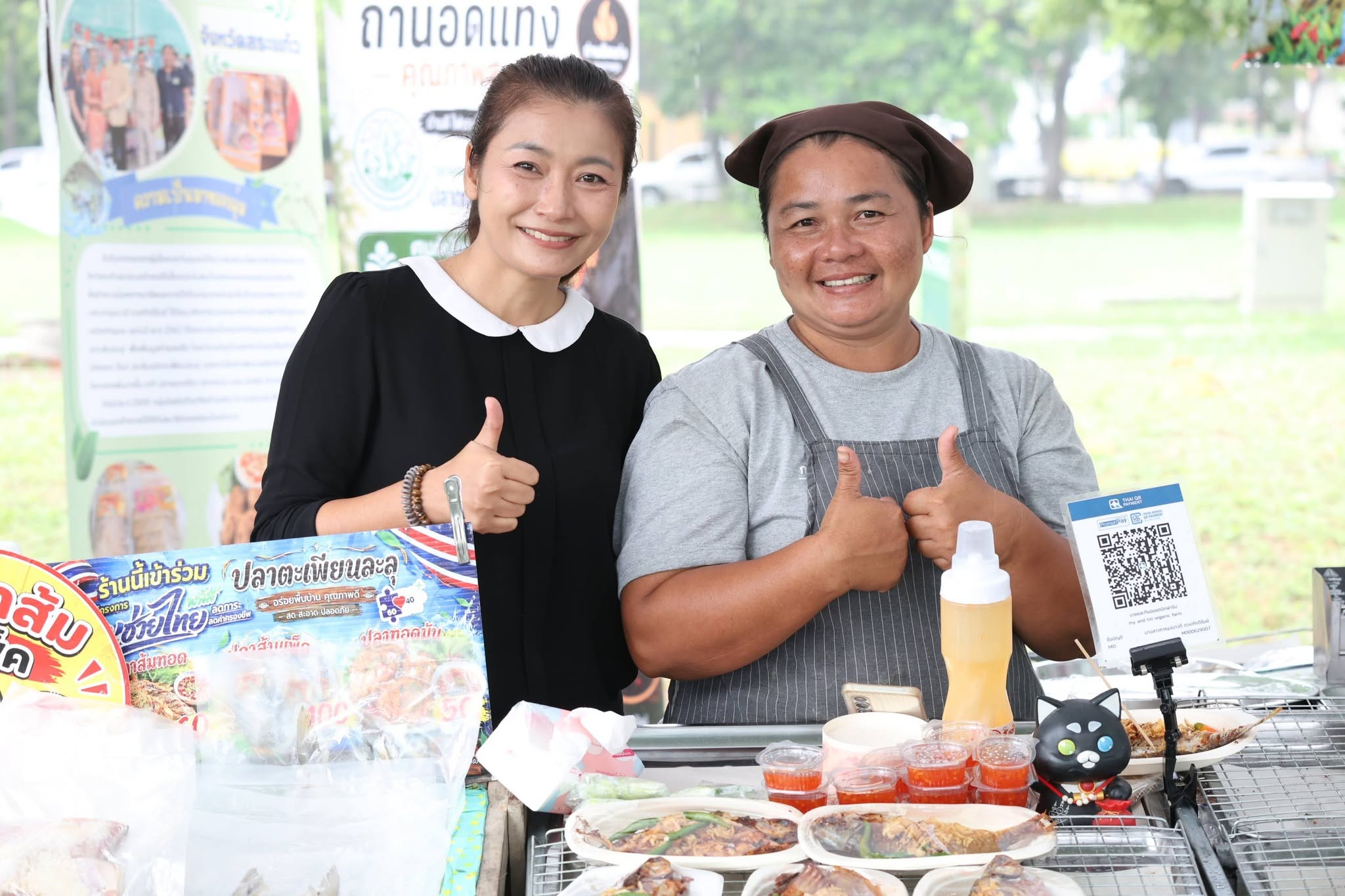 title - เปิดแล้ว! งานใหญ่บางไทร “ตลาดเกษตรศิลป์ แผ่นดินทอง” ชวนชมนิทรรศการ-ช้อปของดี 22–24 ส.ค. นี้