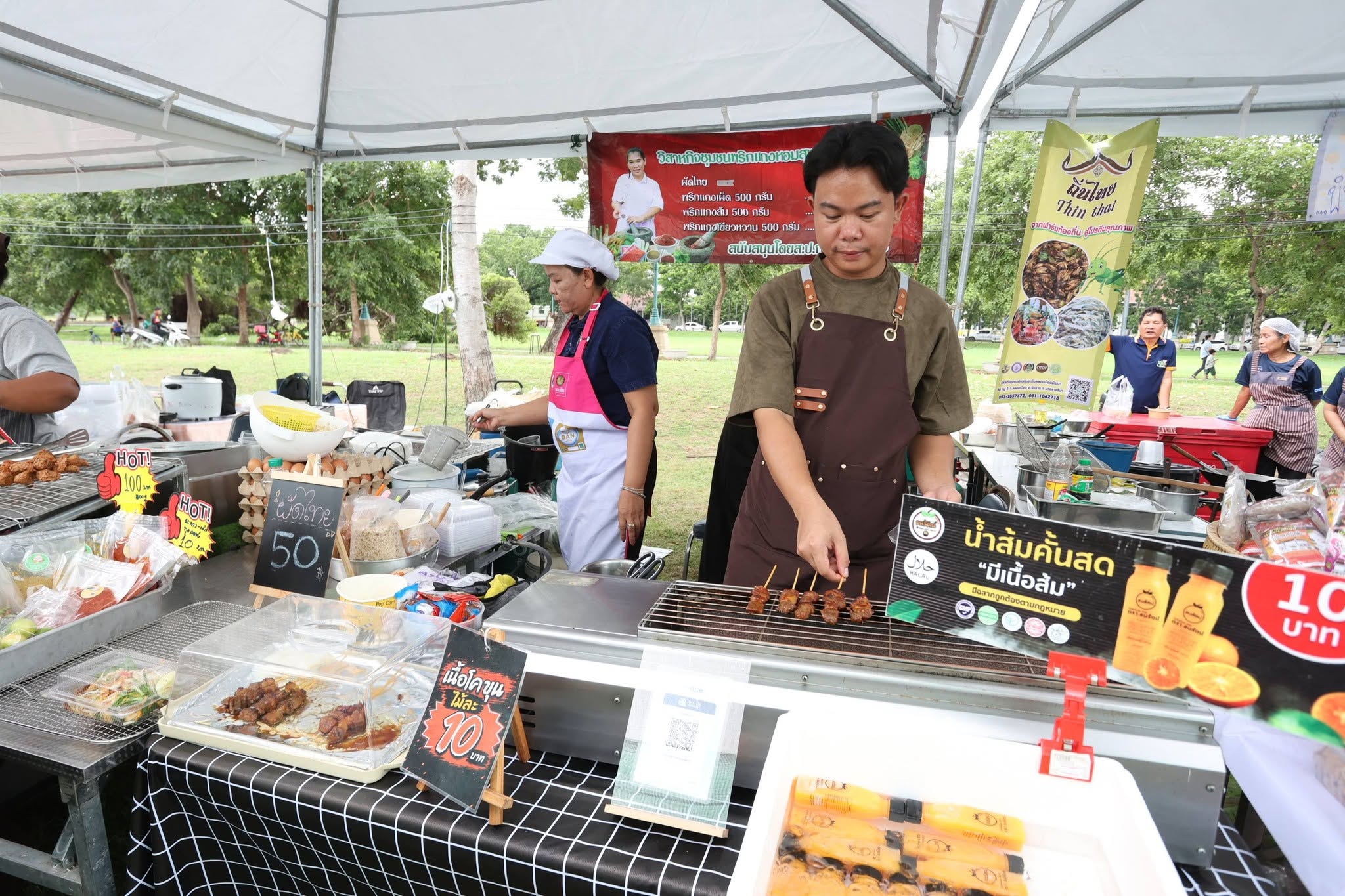 title - เปิดแล้ว! งานใหญ่บางไทร “ตลาดเกษตรศิลป์ แผ่นดินทอง” ชวนชมนิทรรศการ-ช้อปของดี 22–24 ส.ค. นี้