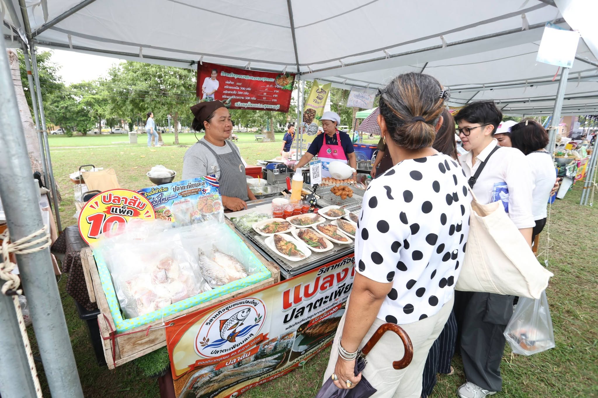 title - เปิดแล้ว! งานใหญ่บางไทร “ตลาดเกษตรศิลป์ แผ่นดินทอง” ชวนชมนิทรรศการ-ช้อปของดี 22–24 ส.ค. นี้