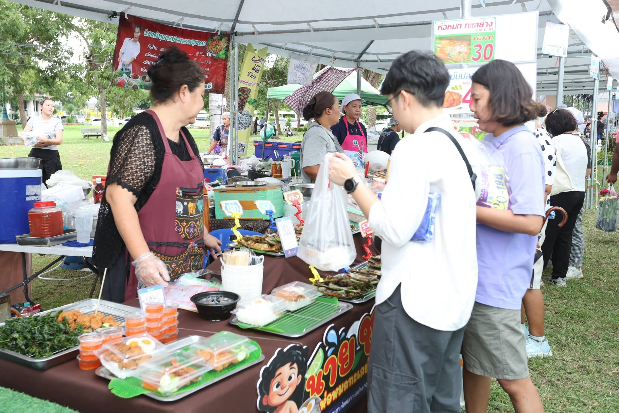 title - เปิดแล้ว! งานใหญ่บางไทร “ตลาดเกษตรศิลป์ แผ่นดินทอง” ชวนชมนิทรรศการ-ช้อปของดี 22–24 ส.ค. นี้