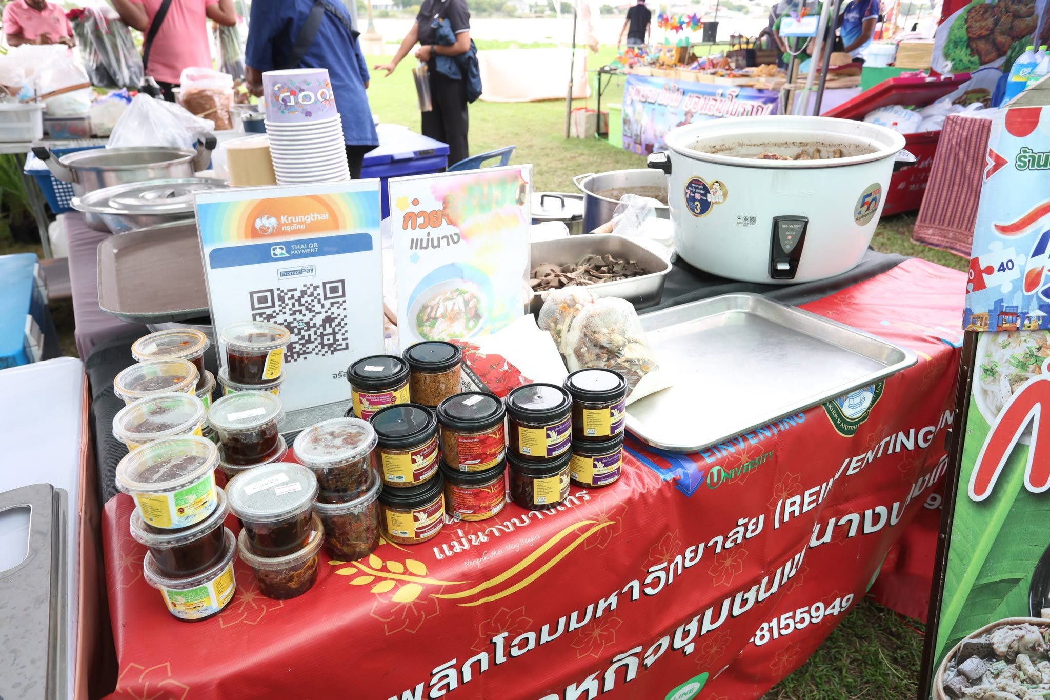 title - เปิดแล้ว! งานใหญ่บางไทร “ตลาดเกษตรศิลป์ แผ่นดินทอง” ชวนชมนิทรรศการ-ช้อปของดี 22–24 ส.ค. นี้