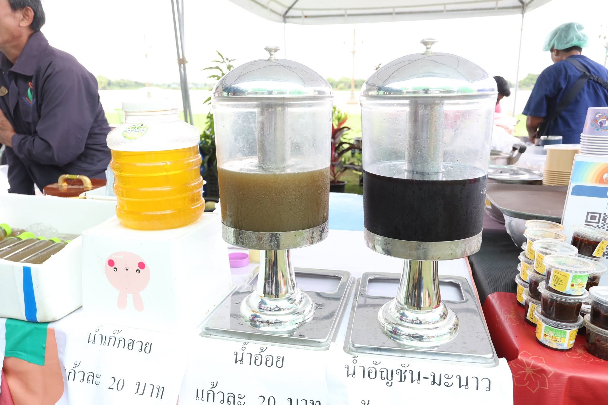 title - เปิดแล้ว! งานใหญ่บางไทร “ตลาดเกษตรศิลป์ แผ่นดินทอง” ชวนชมนิทรรศการ-ช้อปของดี 22–24 ส.ค. นี้