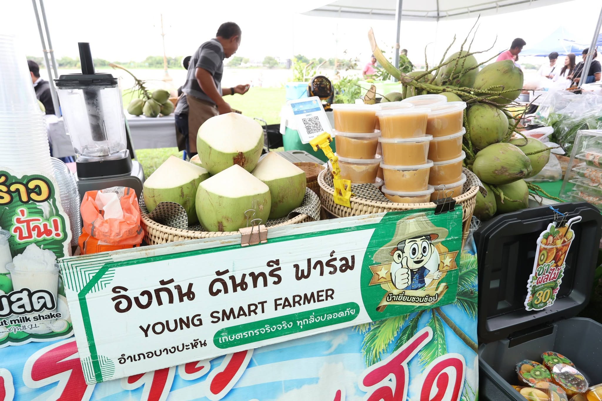 title - เปิดแล้ว! งานใหญ่บางไทร “ตลาดเกษตรศิลป์ แผ่นดินทอง” ชวนชมนิทรรศการ-ช้อปของดี 22–24 ส.ค. นี้