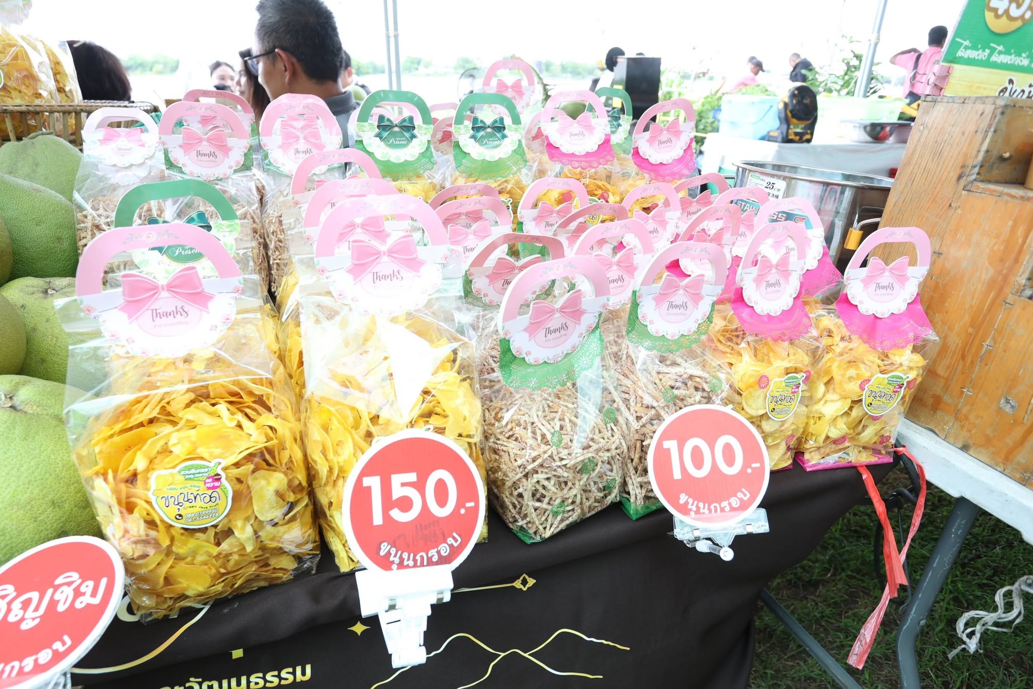 title - เปิดแล้ว! งานใหญ่บางไทร “ตลาดเกษตรศิลป์ แผ่นดินทอง” ชวนชมนิทรรศการ-ช้อปของดี 22–24 ส.ค. นี้