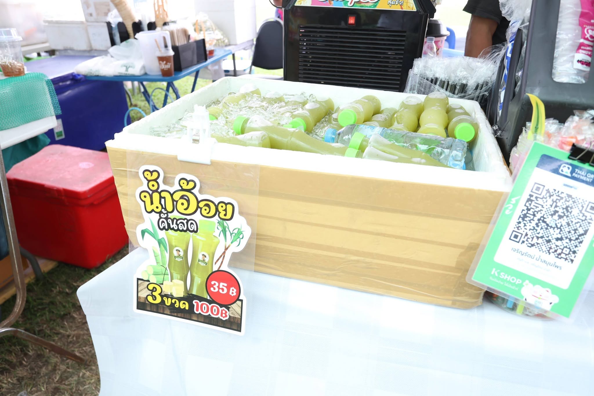 title - เปิดแล้ว! งานใหญ่บางไทร “ตลาดเกษตรศิลป์ แผ่นดินทอง” ชวนชมนิทรรศการ-ช้อปของดี 22–24 ส.ค. นี้