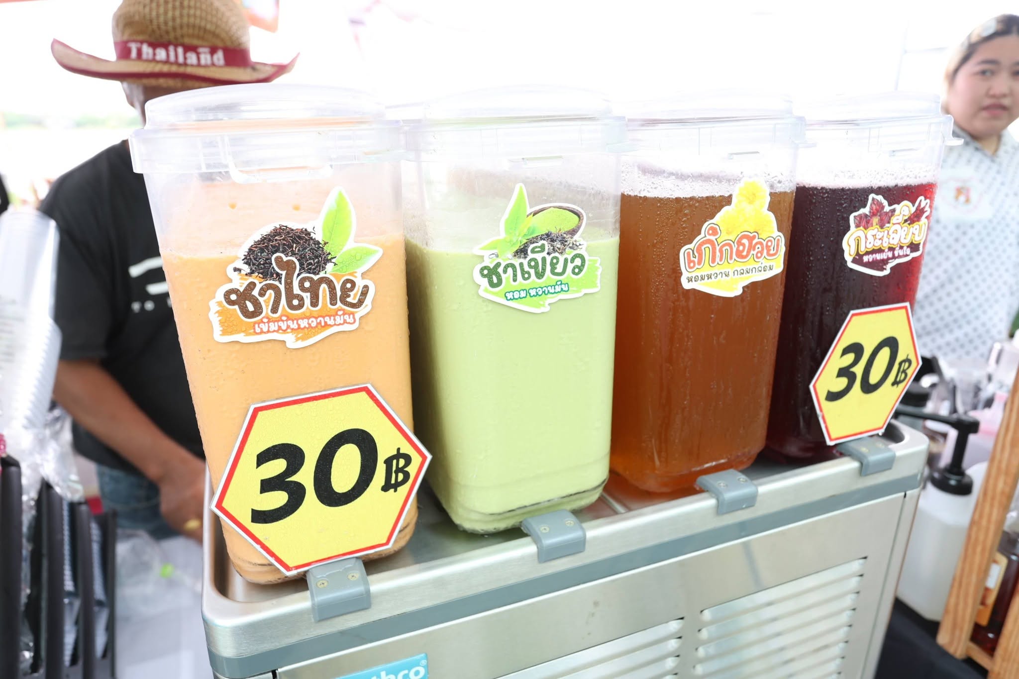 title - เปิดแล้ว! งานใหญ่บางไทร “ตลาดเกษตรศิลป์ แผ่นดินทอง” ชวนชมนิทรรศการ-ช้อปของดี 22–24 ส.ค. นี้